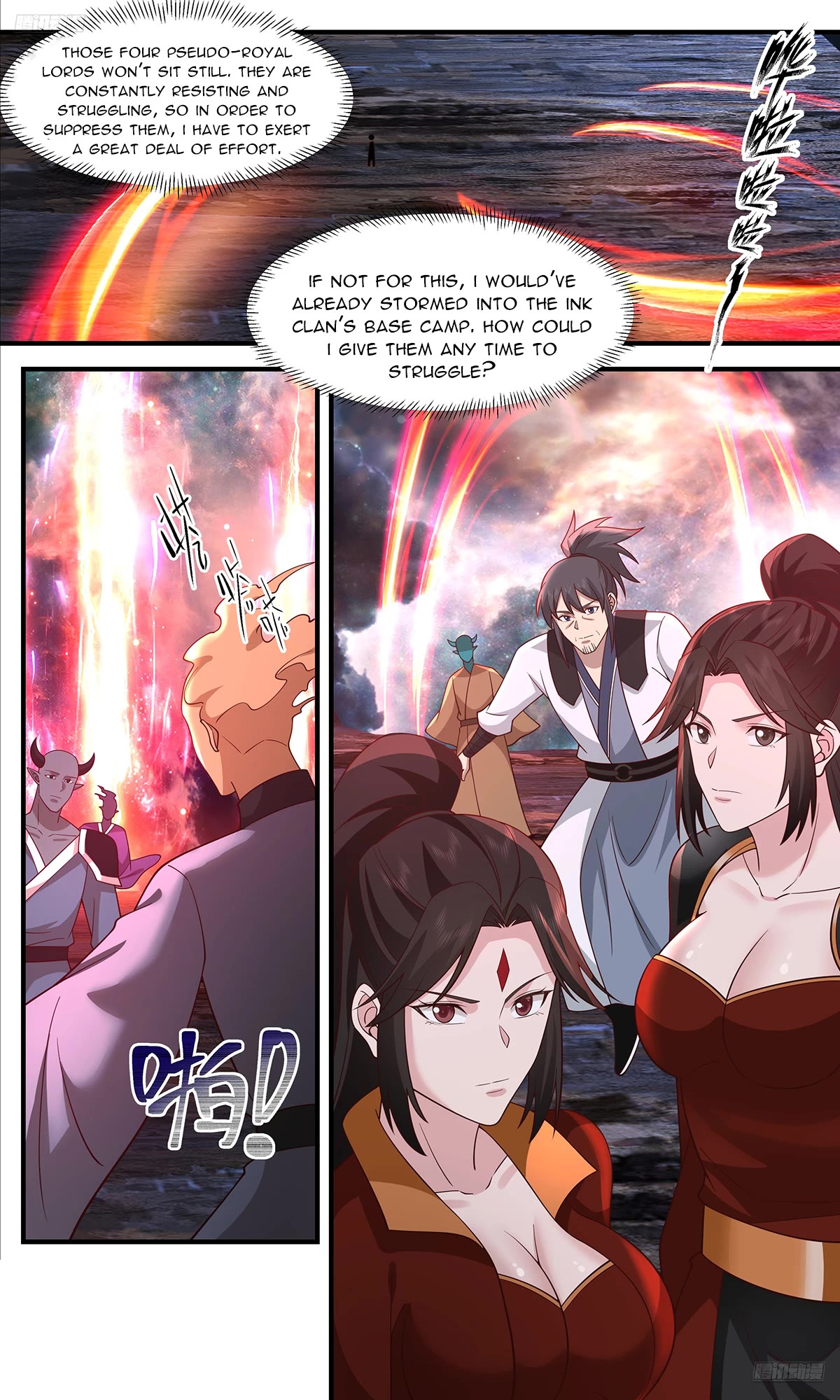 Martial Peak Chapter 3634 page 6 - Chapter 3634