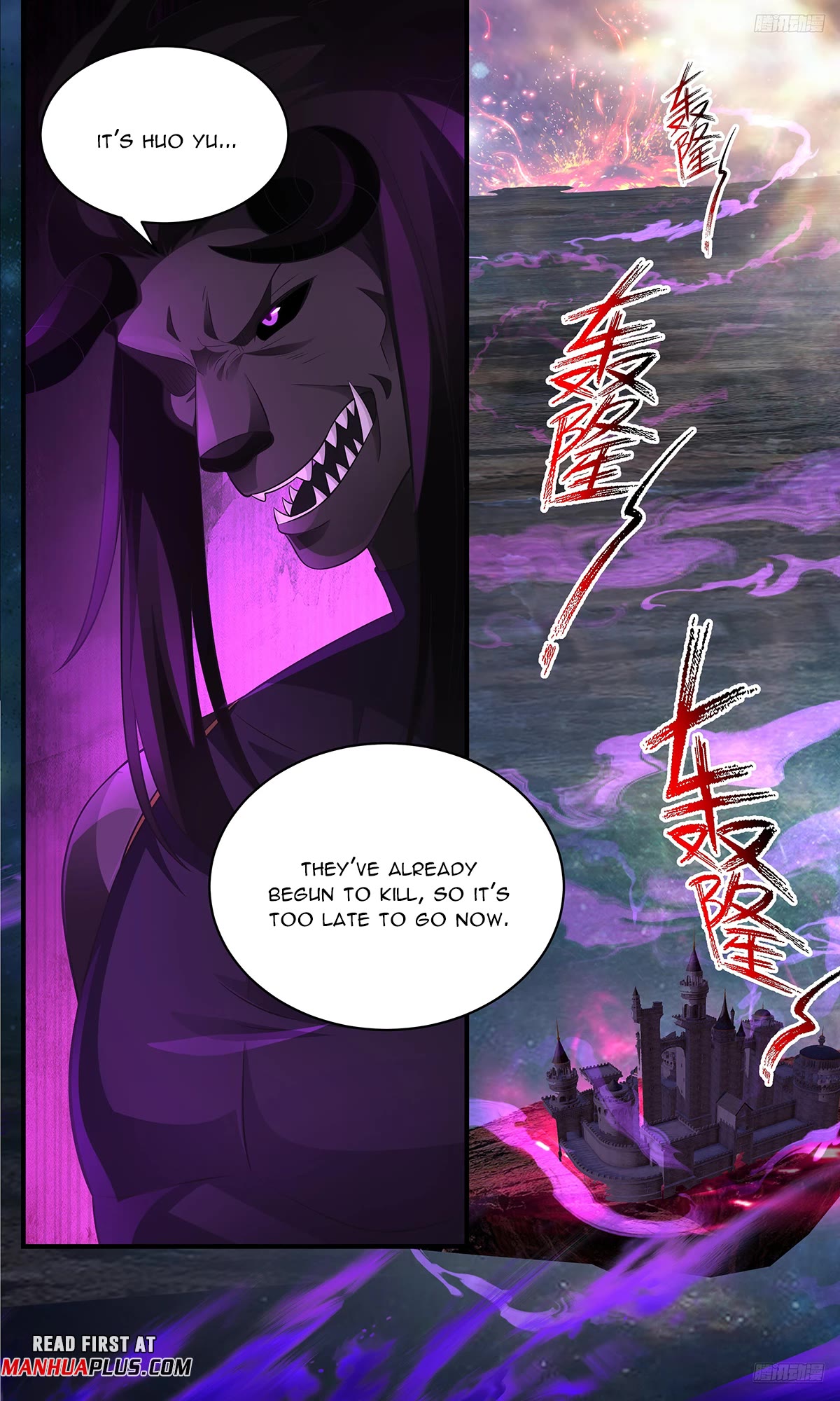 Martial Peak Chapter 3635 page 9 - Chapter 3635