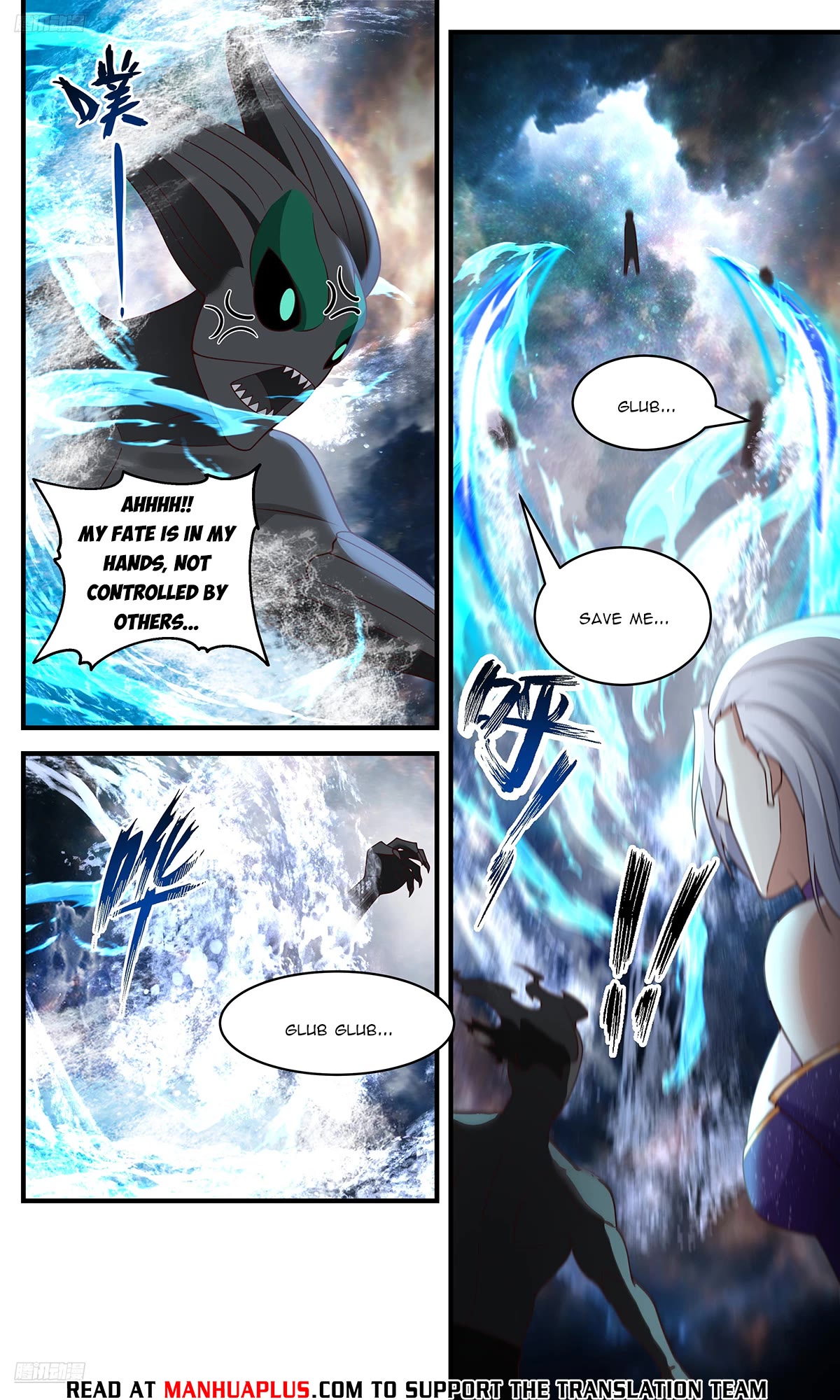 Martial Peak Chapter 3636 page 4 - Chapter 3636