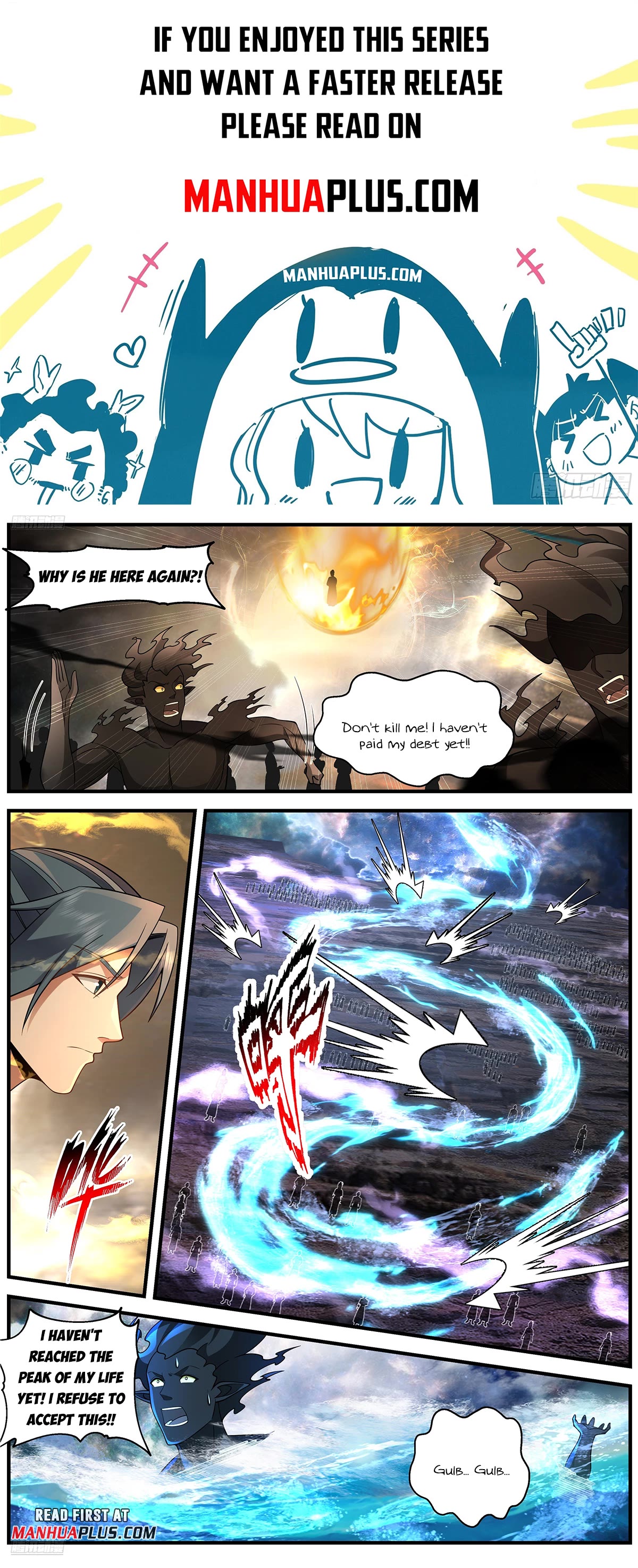 Martial Peak Chapter 3638 page 1 - Chapter 3638