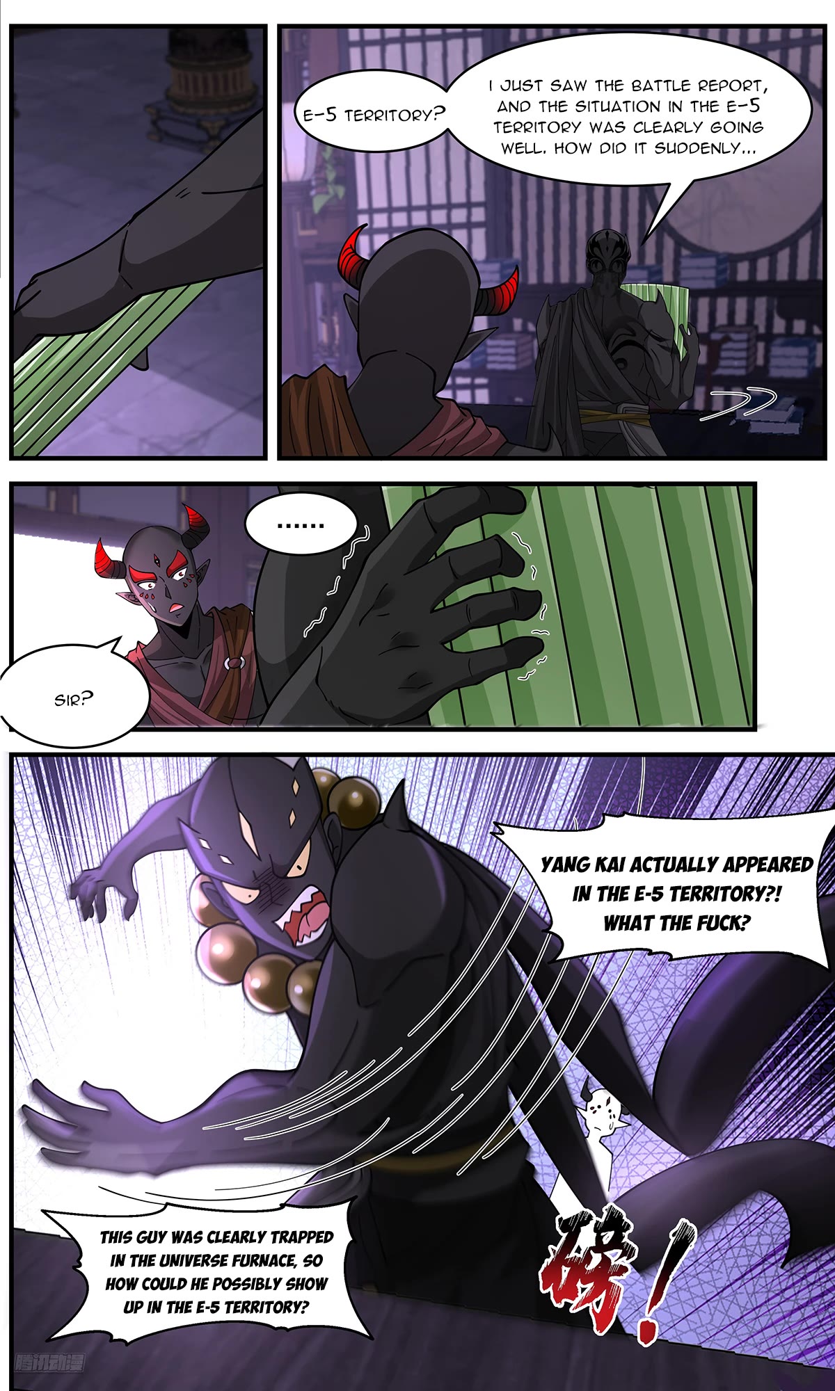 Martial Peak Chapter 3638 page 10 - Chapter 3638