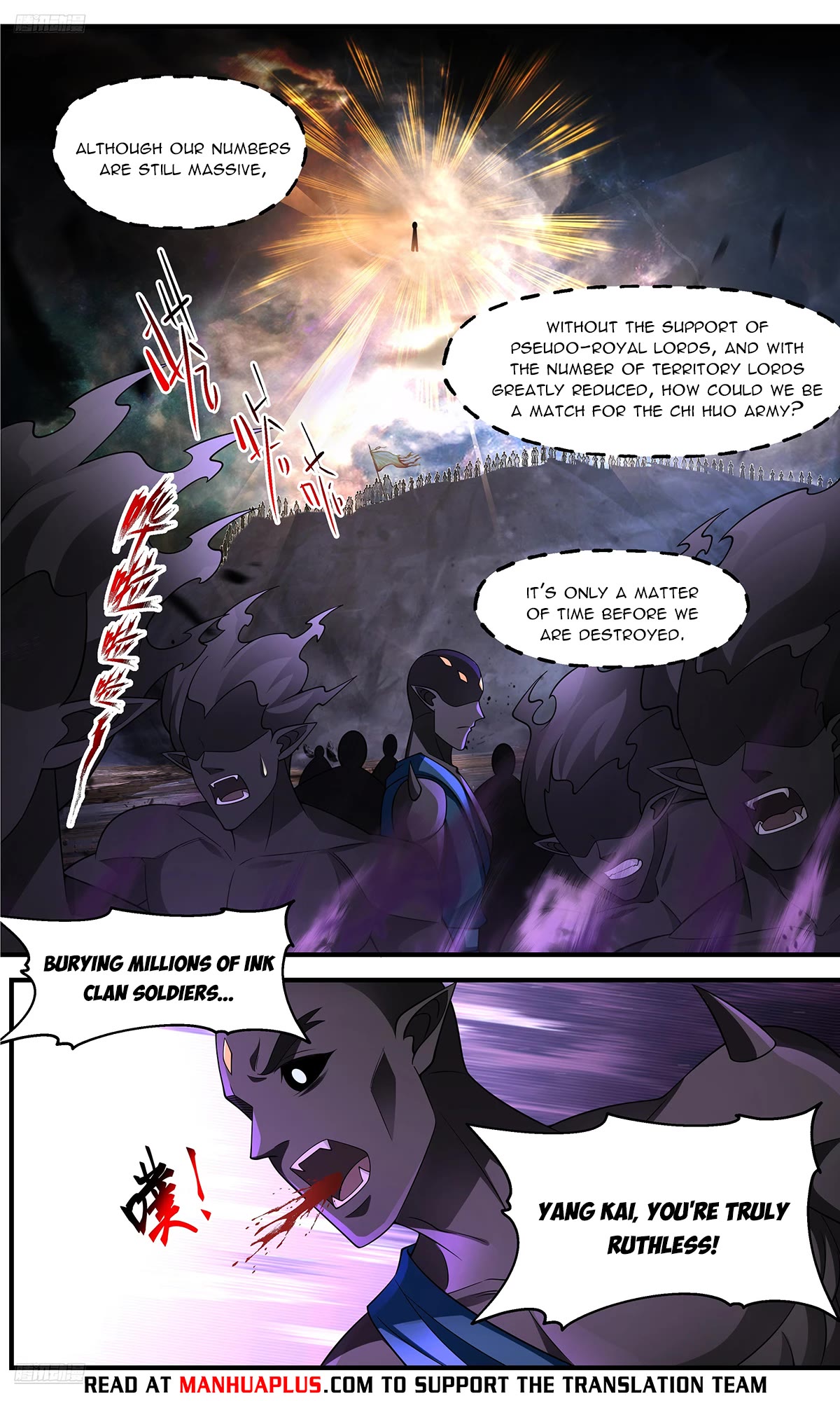 Martial Peak Chapter 3638 page 4 - Chapter 3638