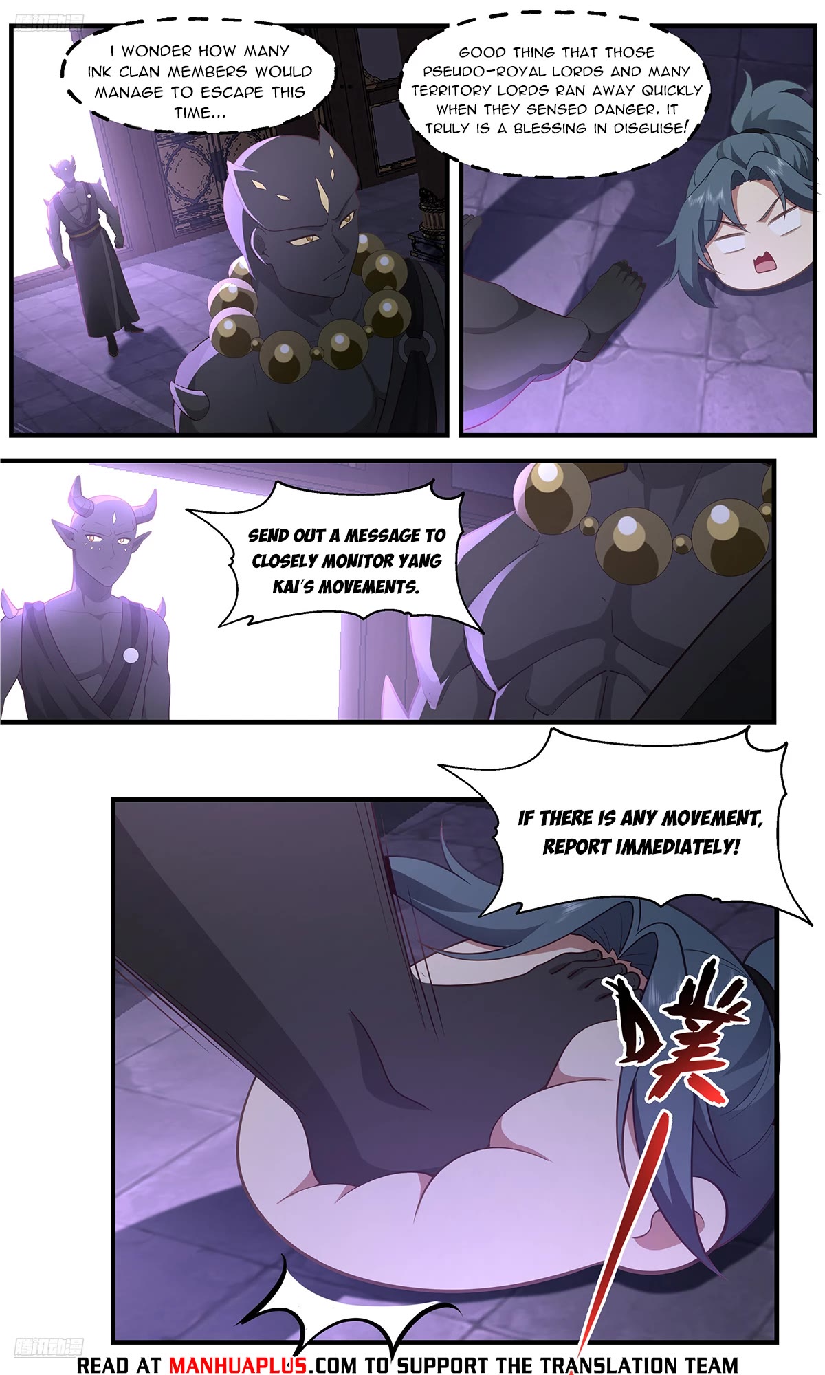 Martial Peak Chapter 3639 page 8 - Chapter 3639