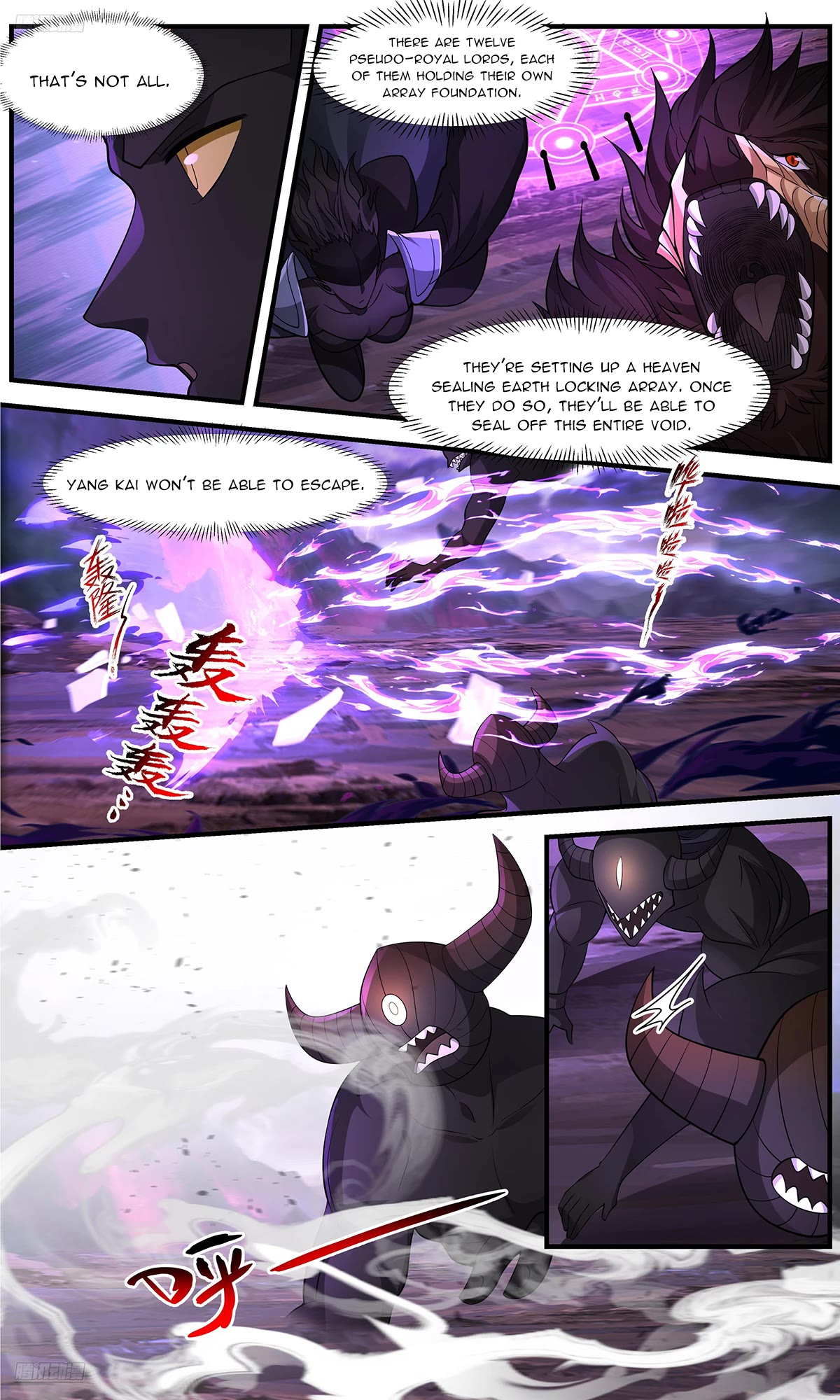 Martial Peak Chapter 3641 page 2 - Chapter 3641