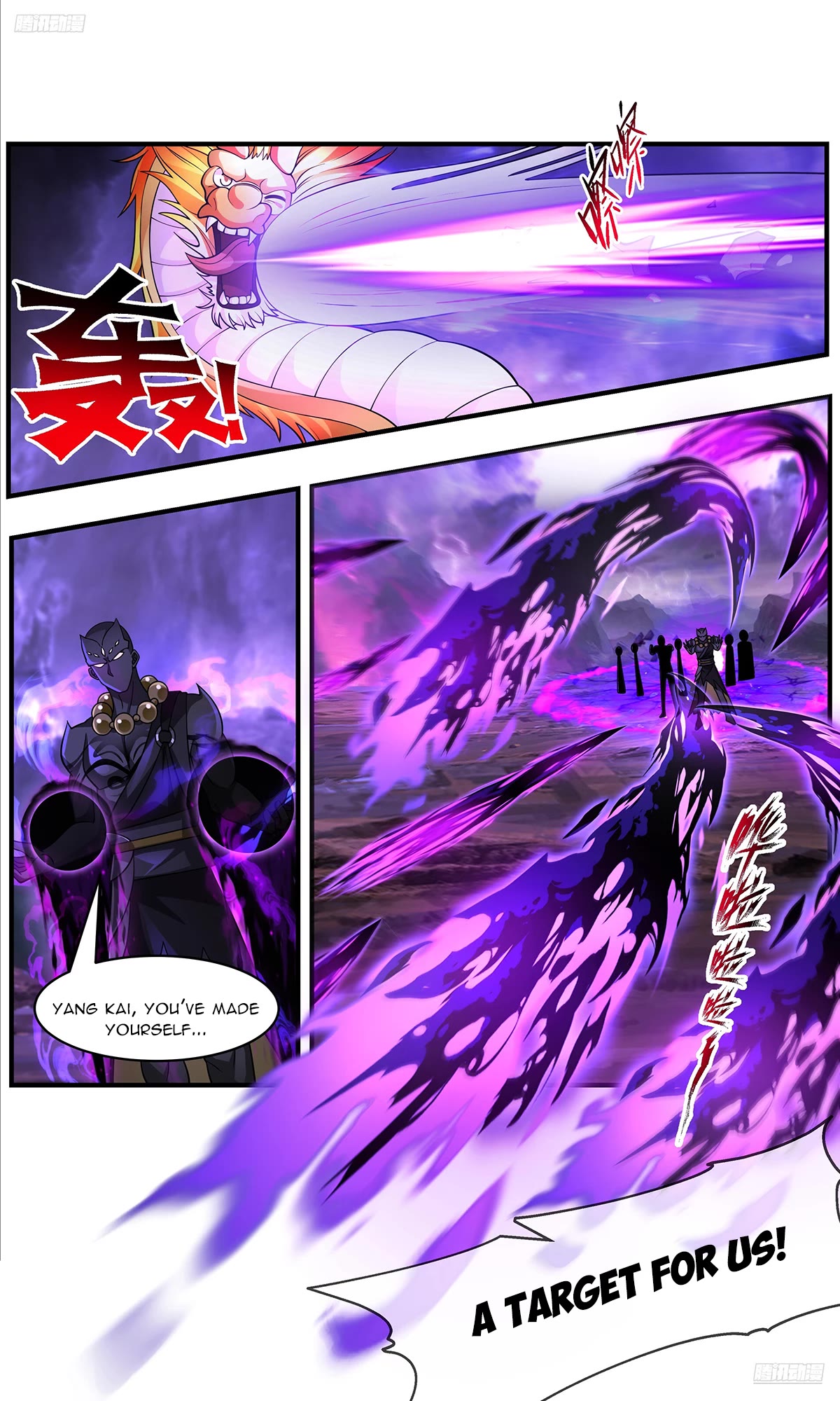 Martial Peak Chapter 3641 page 6 - Chapter 3641