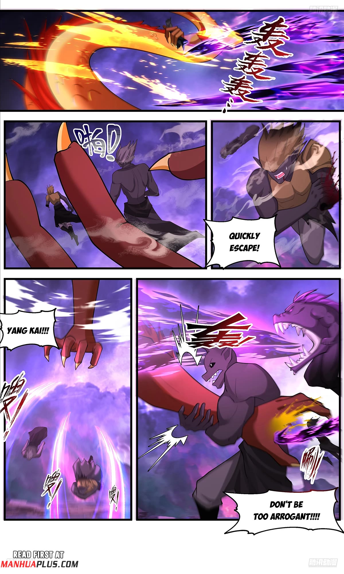 Martial Peak Chapter 3641 page 7 - Chapter 3641