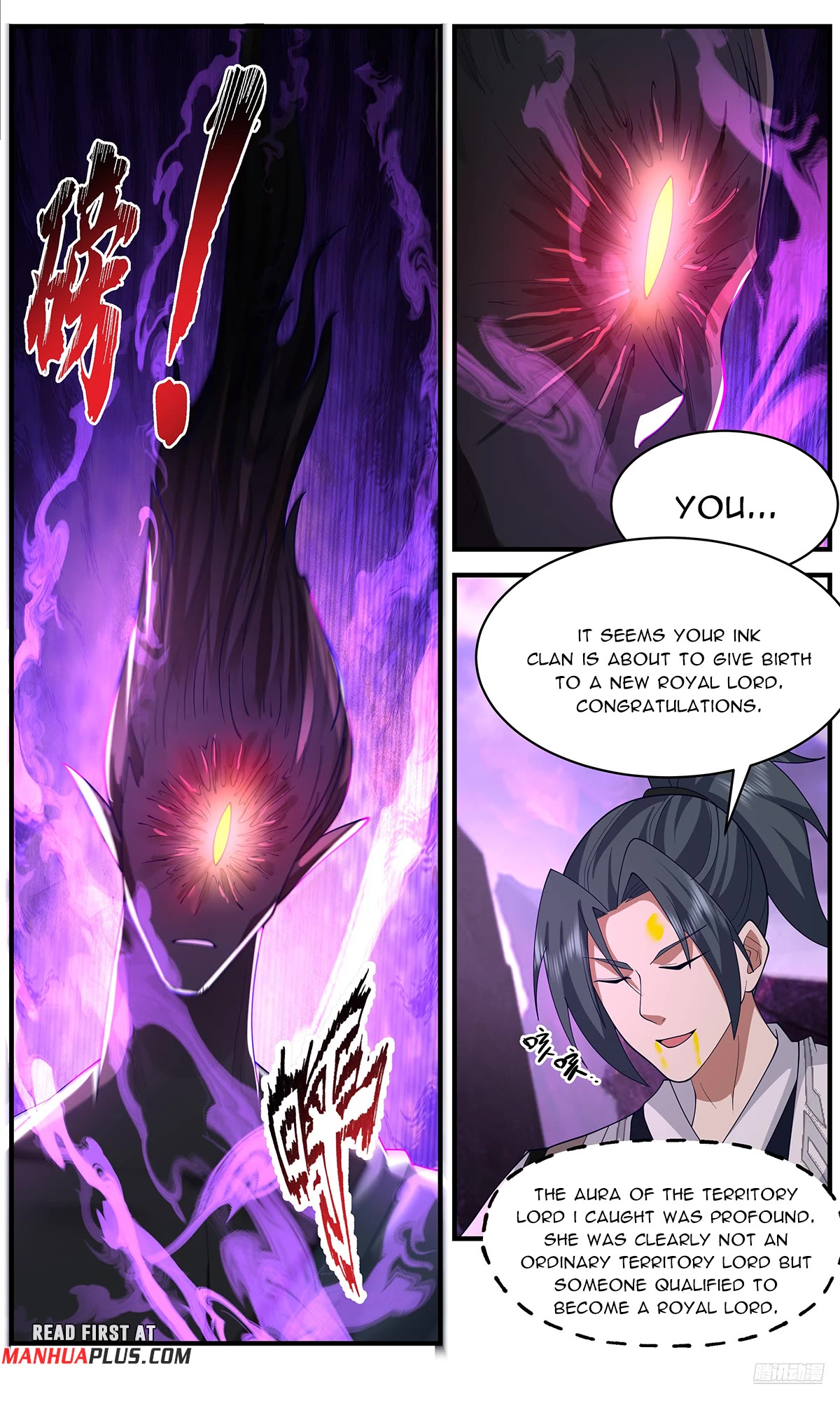 Martial Peak Chapter 3642 page 11 - Chapter 3642