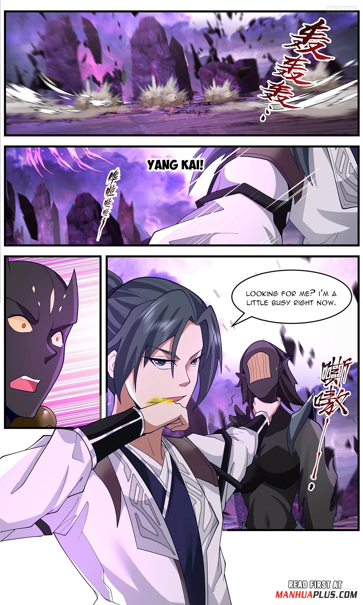 Martial Peak Chapter 3642 page 9 - Chapter 3642