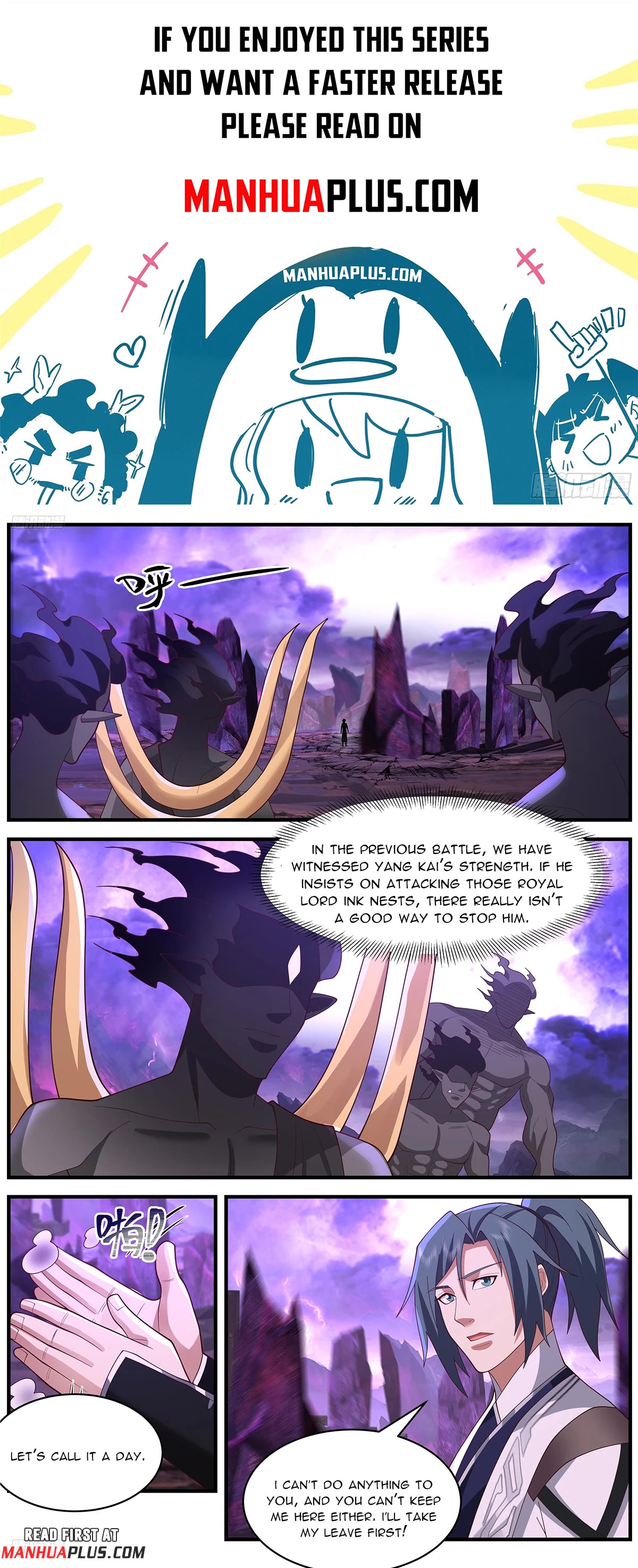 Martial Peak Chapter 3643 page 1 - Chapter 3643