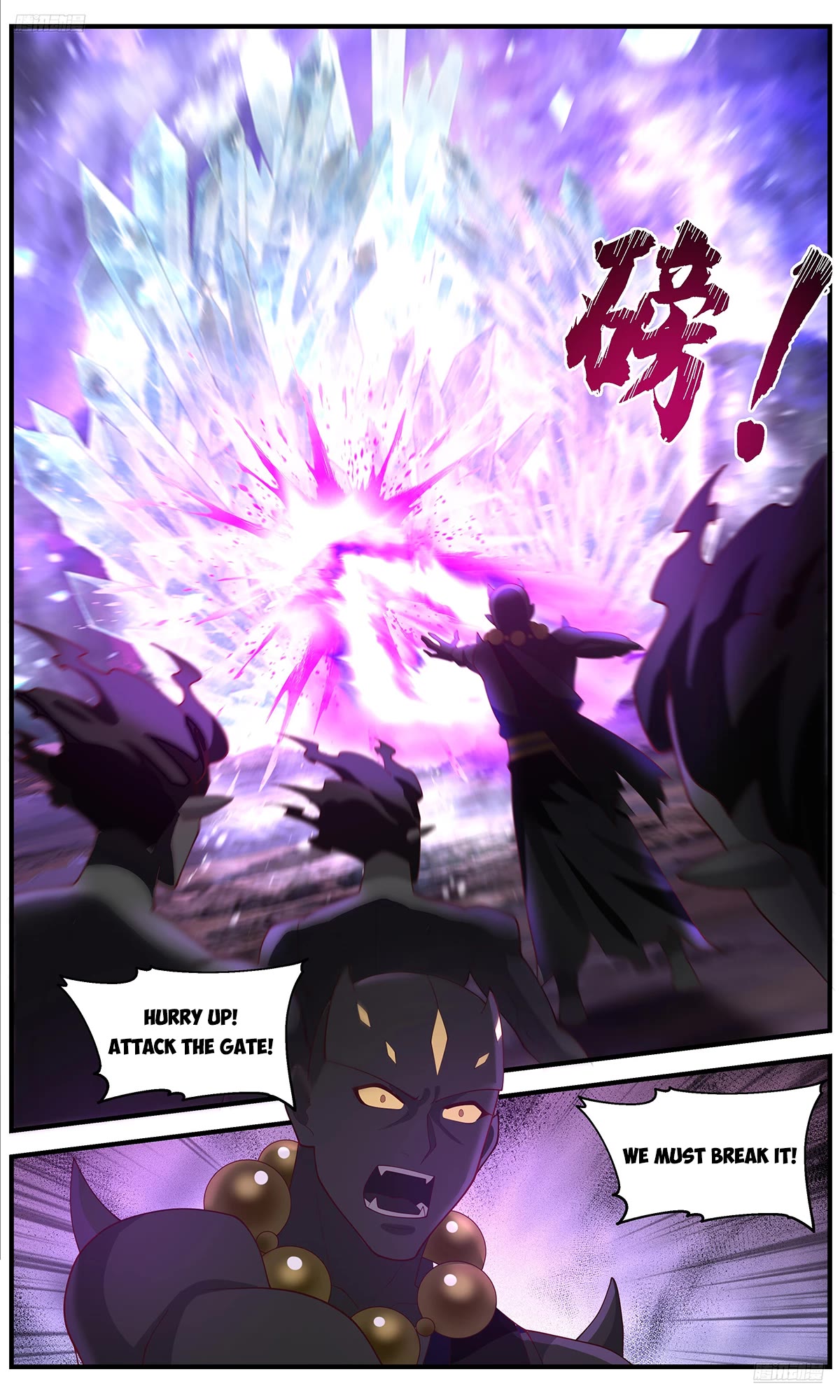 Martial Peak Chapter 3643 page 6 - Chapter 3643