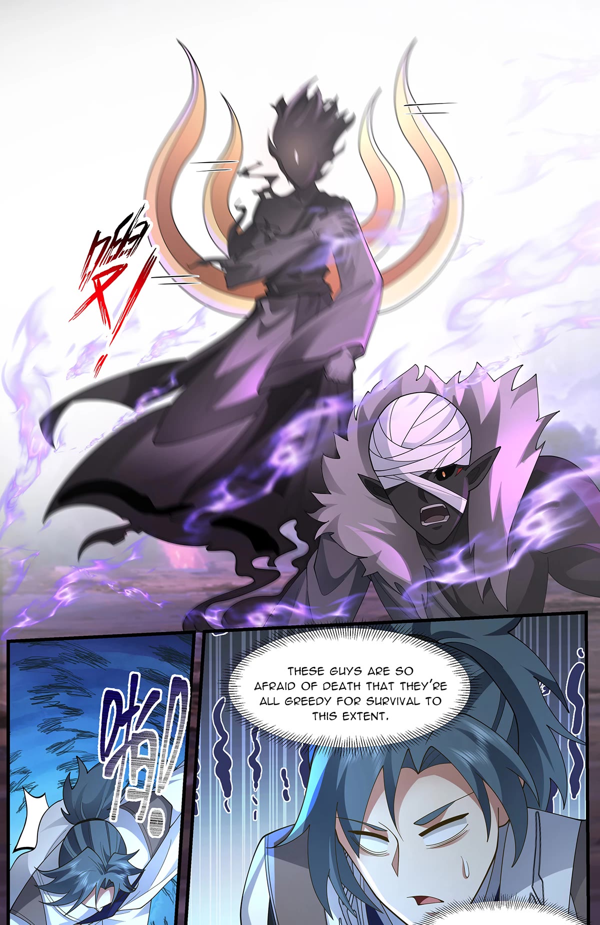 Martial Peak Chapter 3645 page 12 - Chapter 3645