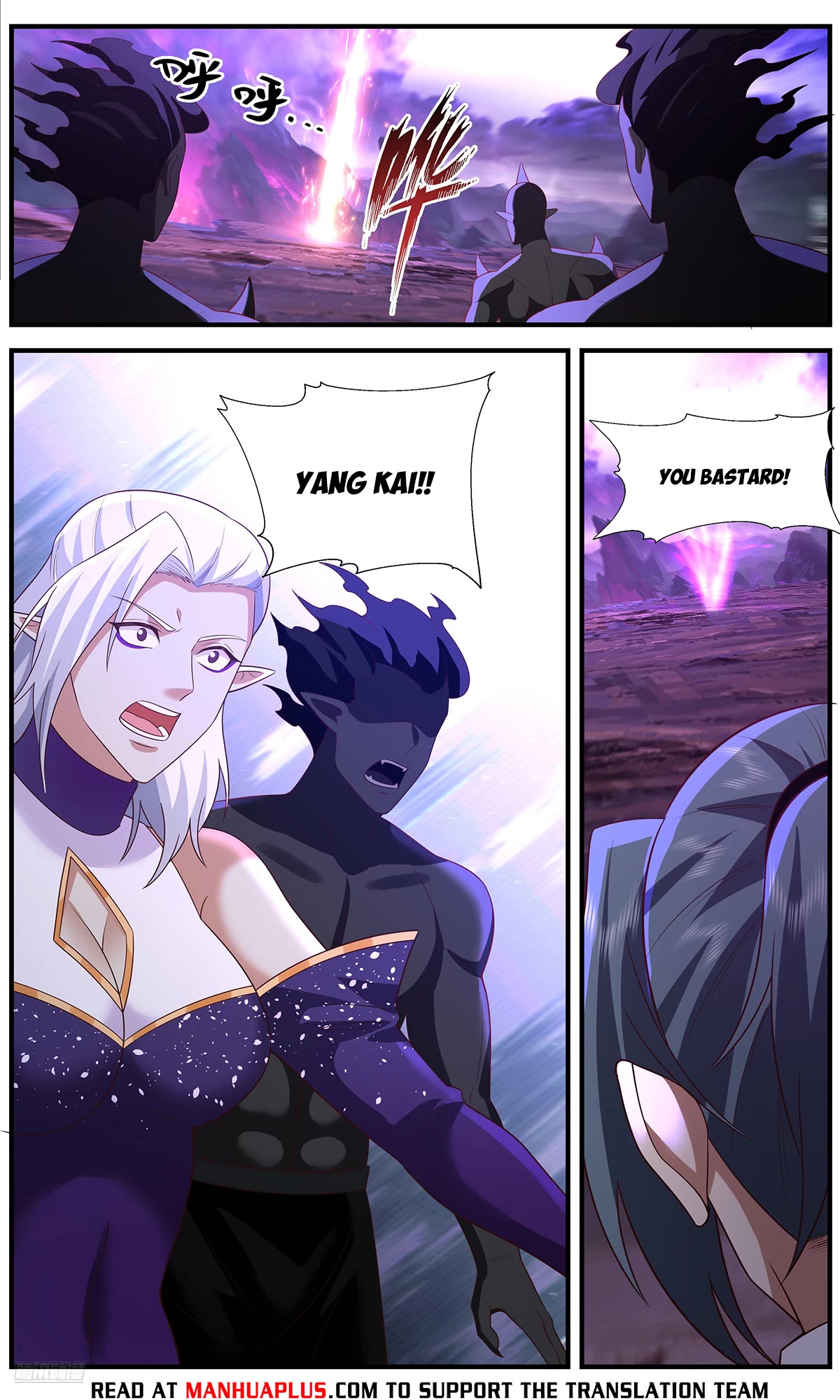 Martial Peak Chapter 3646 page 10 - Chapter 3646
