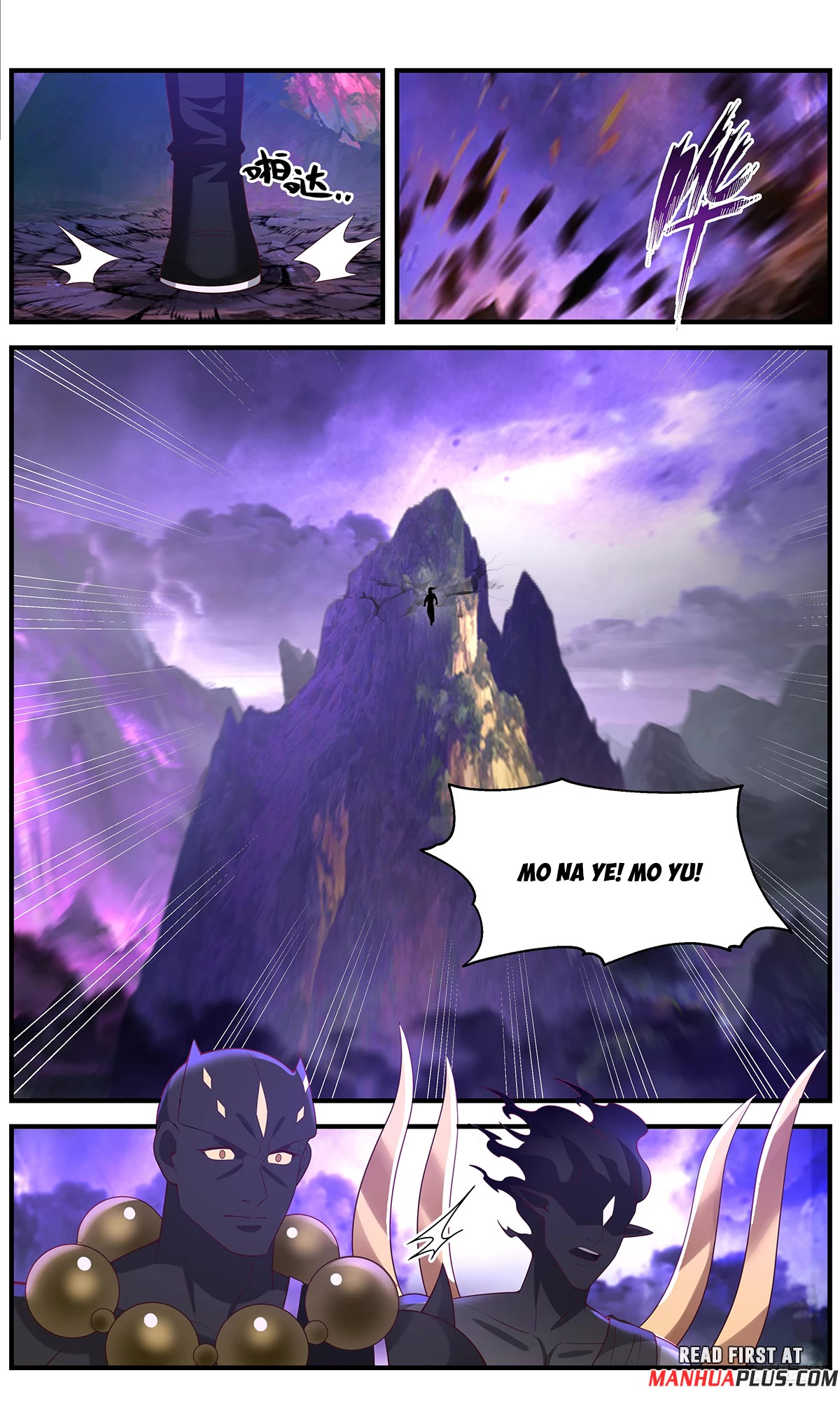 Martial Peak Chapter 3646 page 11 - Chapter 3646