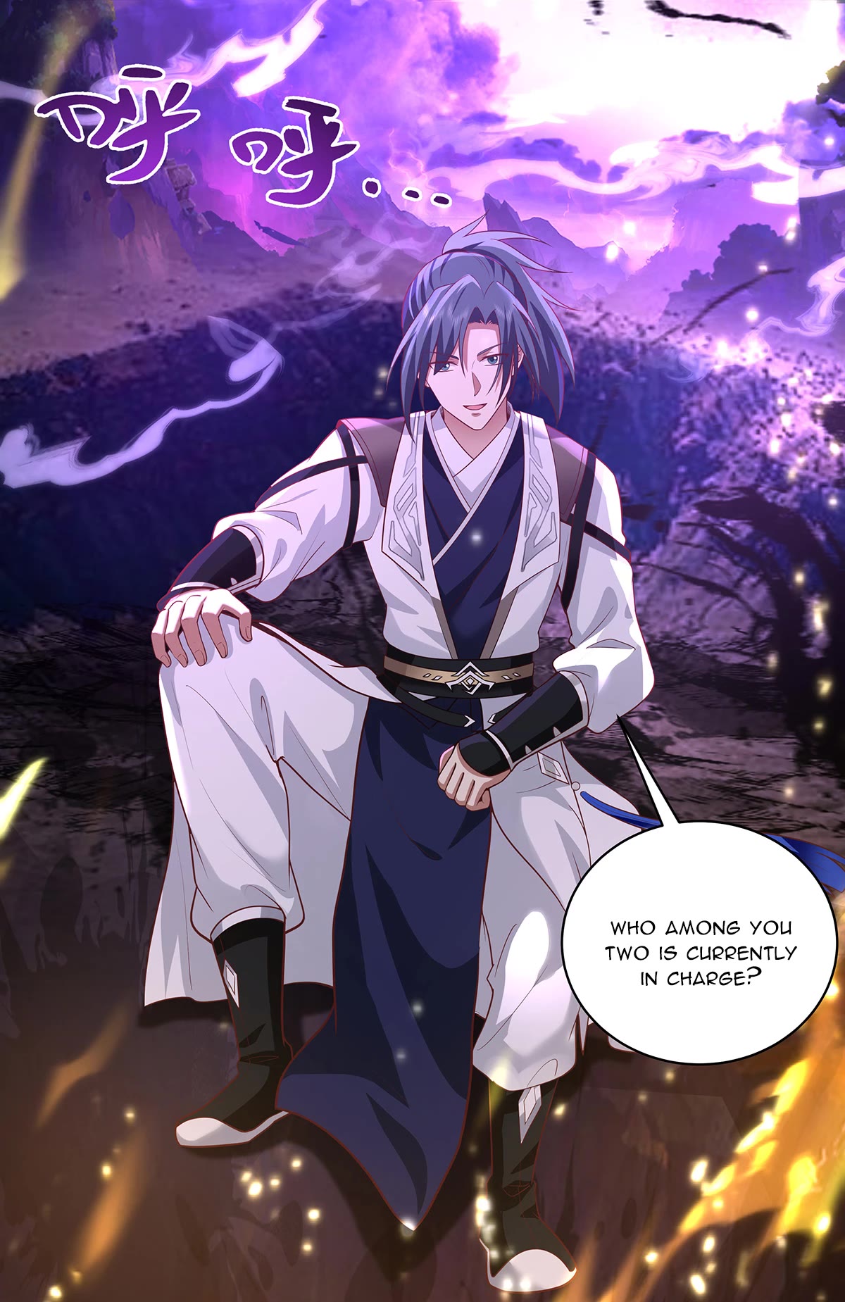 Martial Peak Chapter 3646 page 12 - Chapter 3646