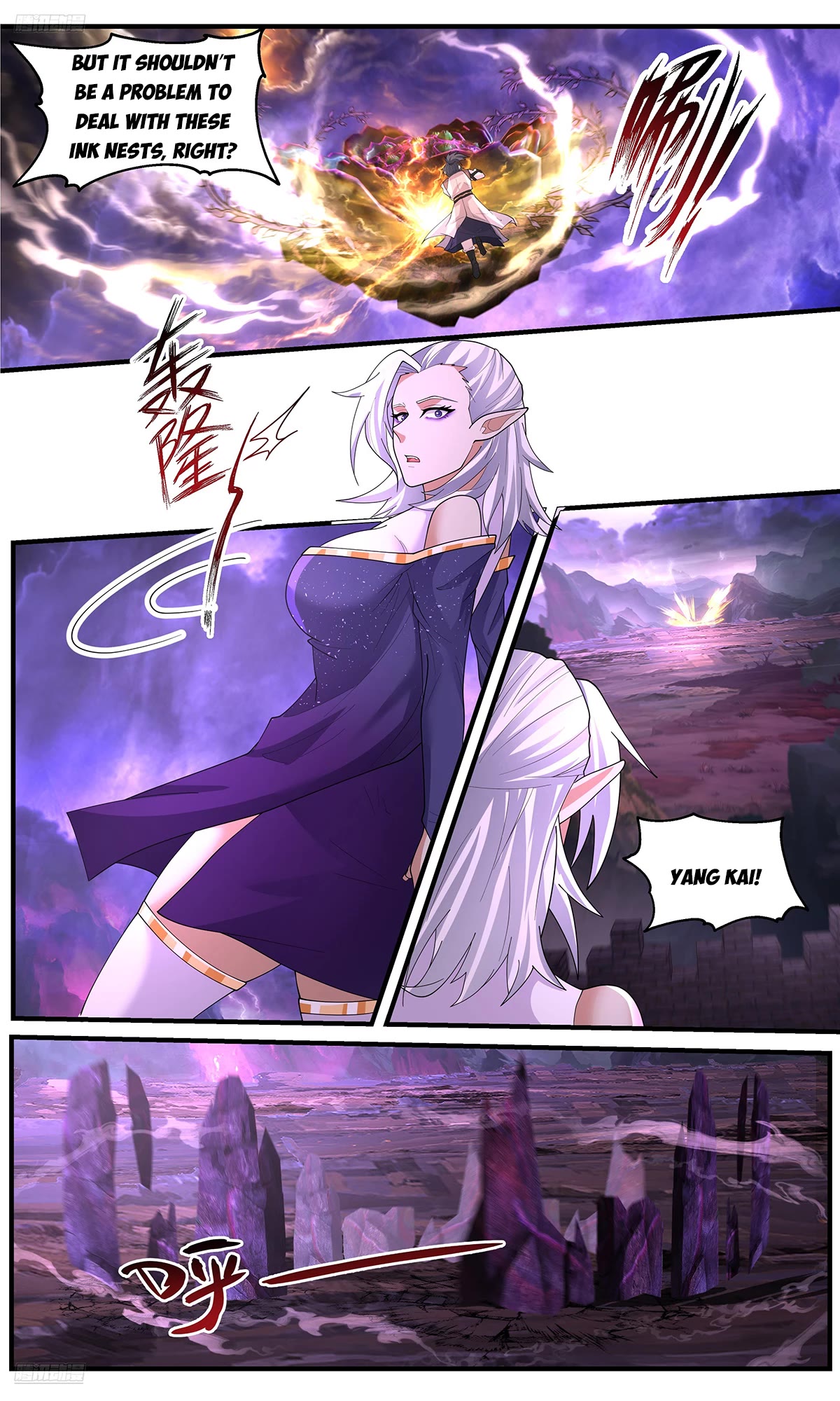 Martial Peak Chapter 3646 page 2 - Chapter 3646