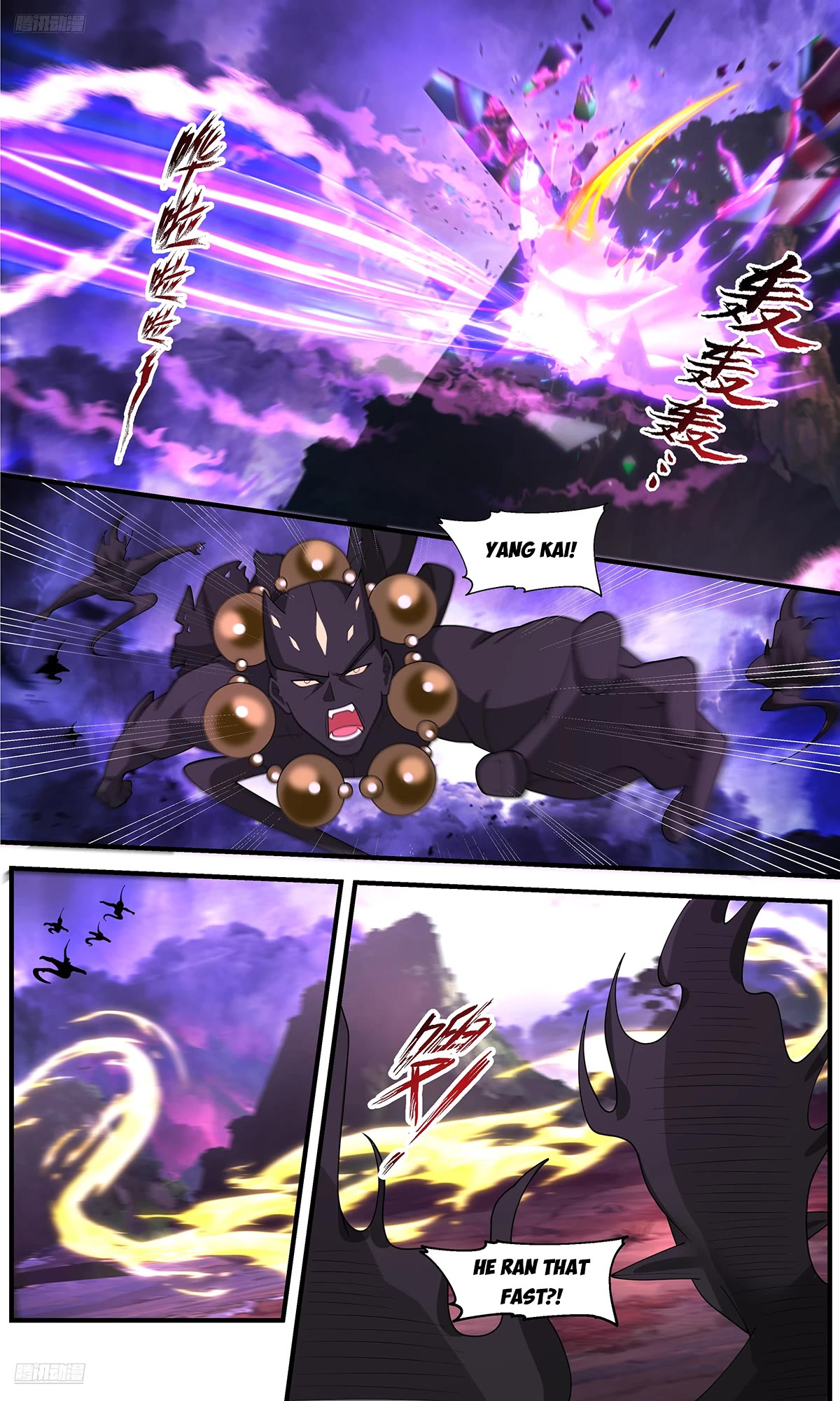 Martial Peak Chapter 3646 page 4 - Chapter 3646