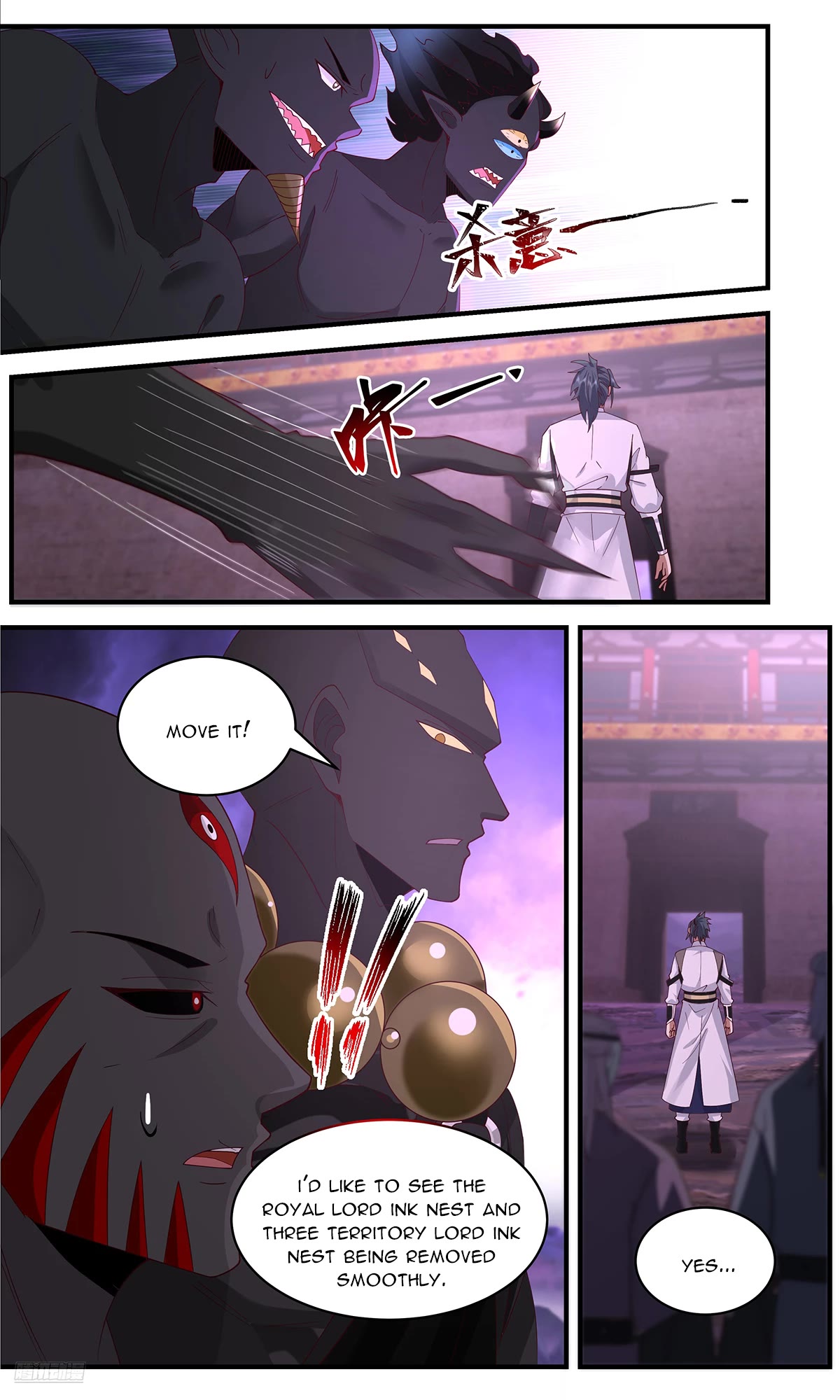 Martial Peak Chapter 3648 page 10 - Chapter 3648