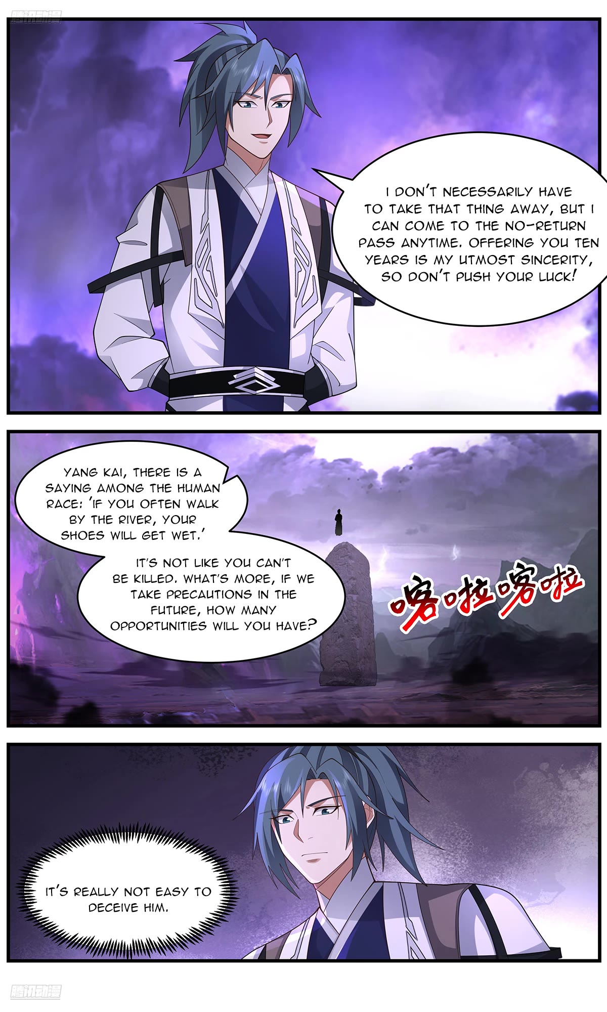 Martial Peak Chapter 3648 page 2 - Chapter 3648