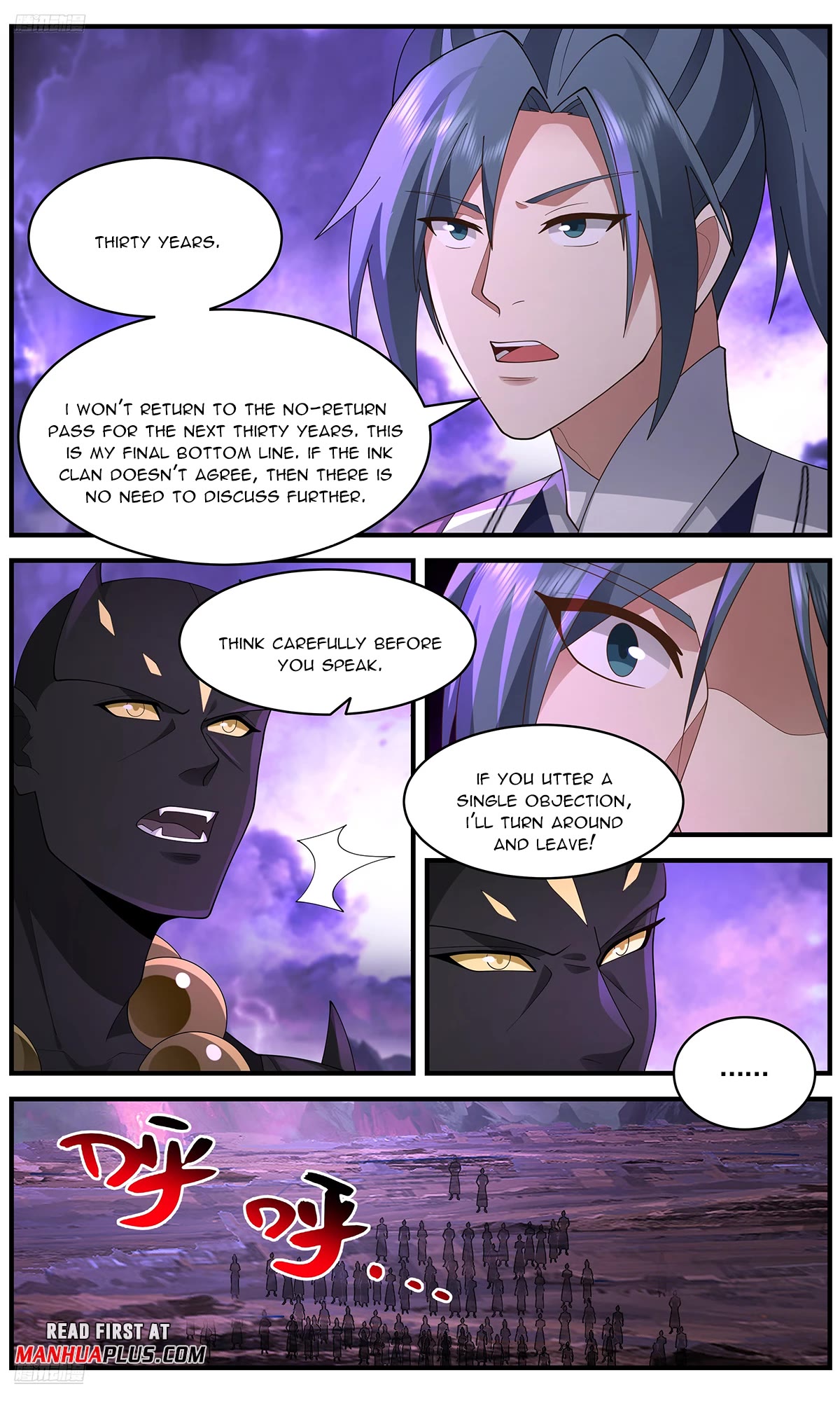 Martial Peak Chapter 3648 page 3 - Chapter 3648