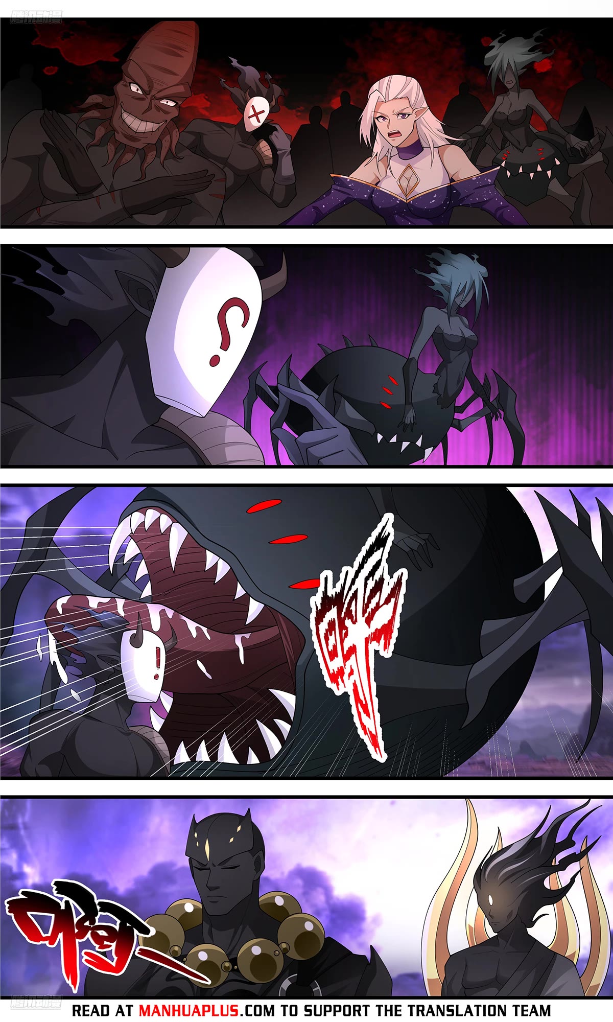 Martial Peak Chapter 3648 page 4 - Chapter 3648