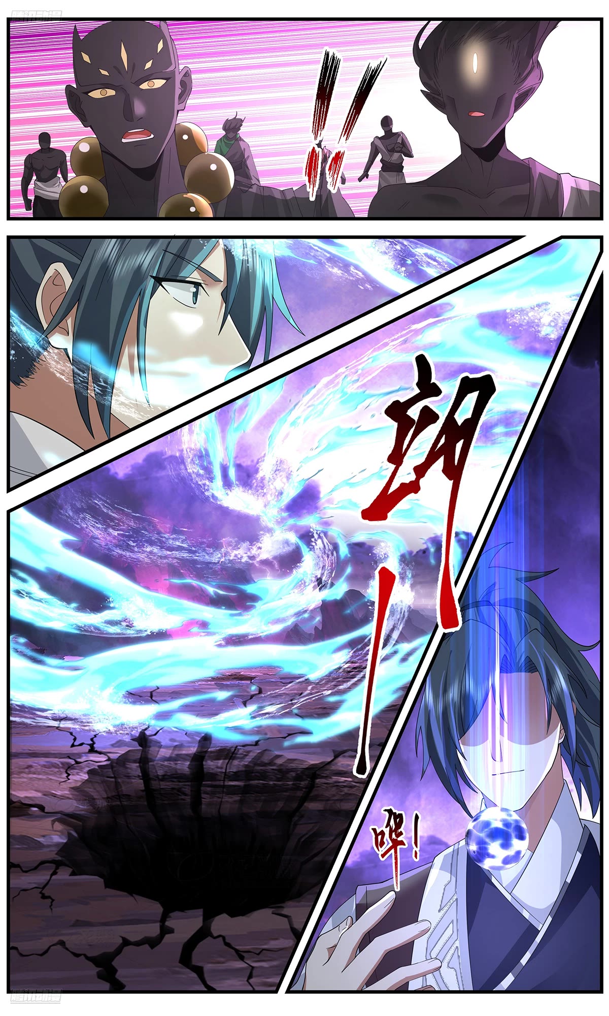 Martial Peak Chapter 3649 page 4 - Chapter 3649