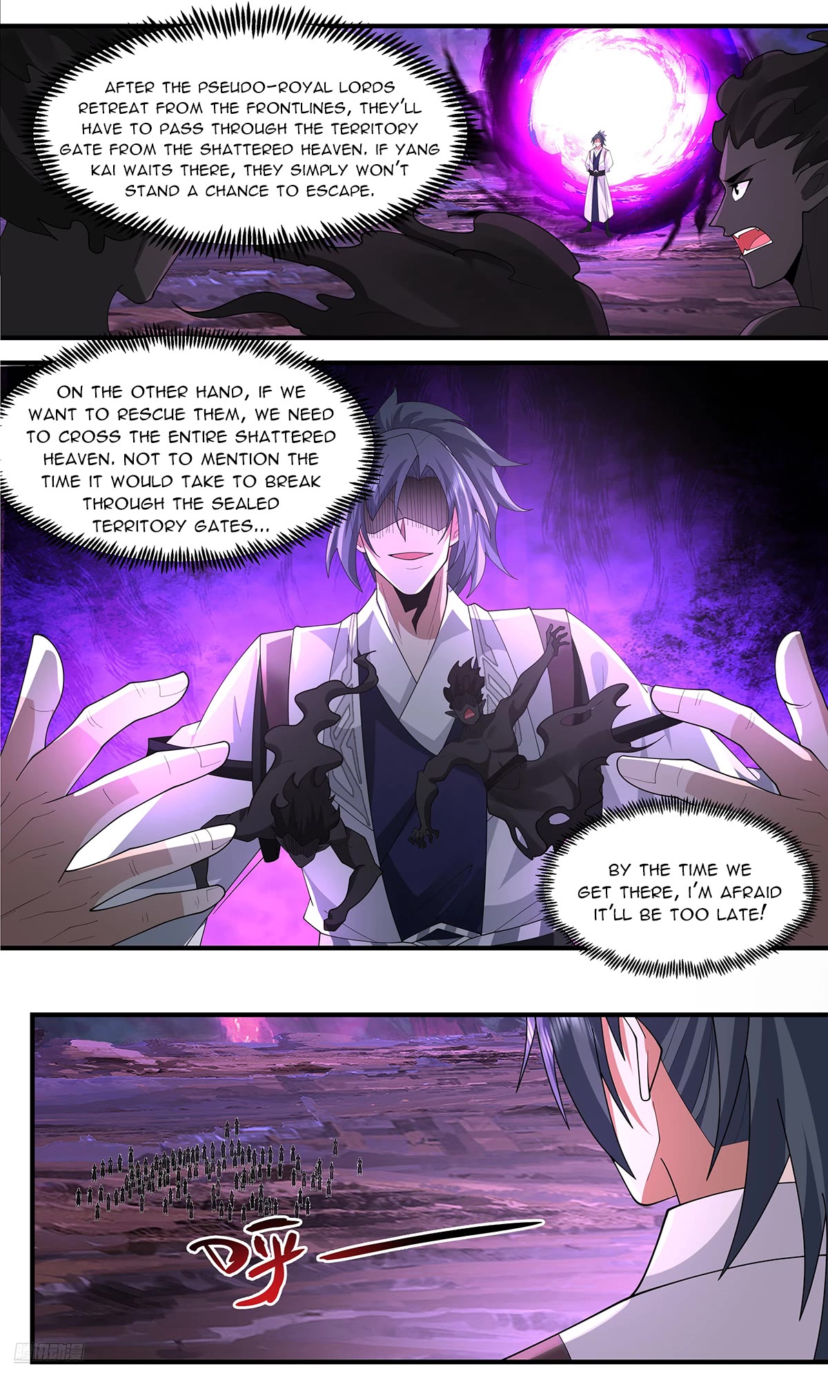 Martial Peak Chapter 3650 page 10 - Chapter 3650