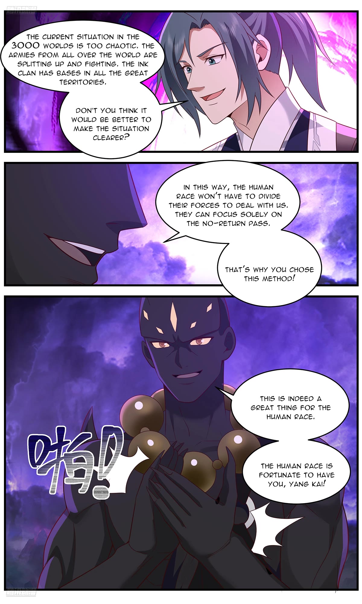 Martial Peak Chapter 3650 page 2 - Chapter 3650