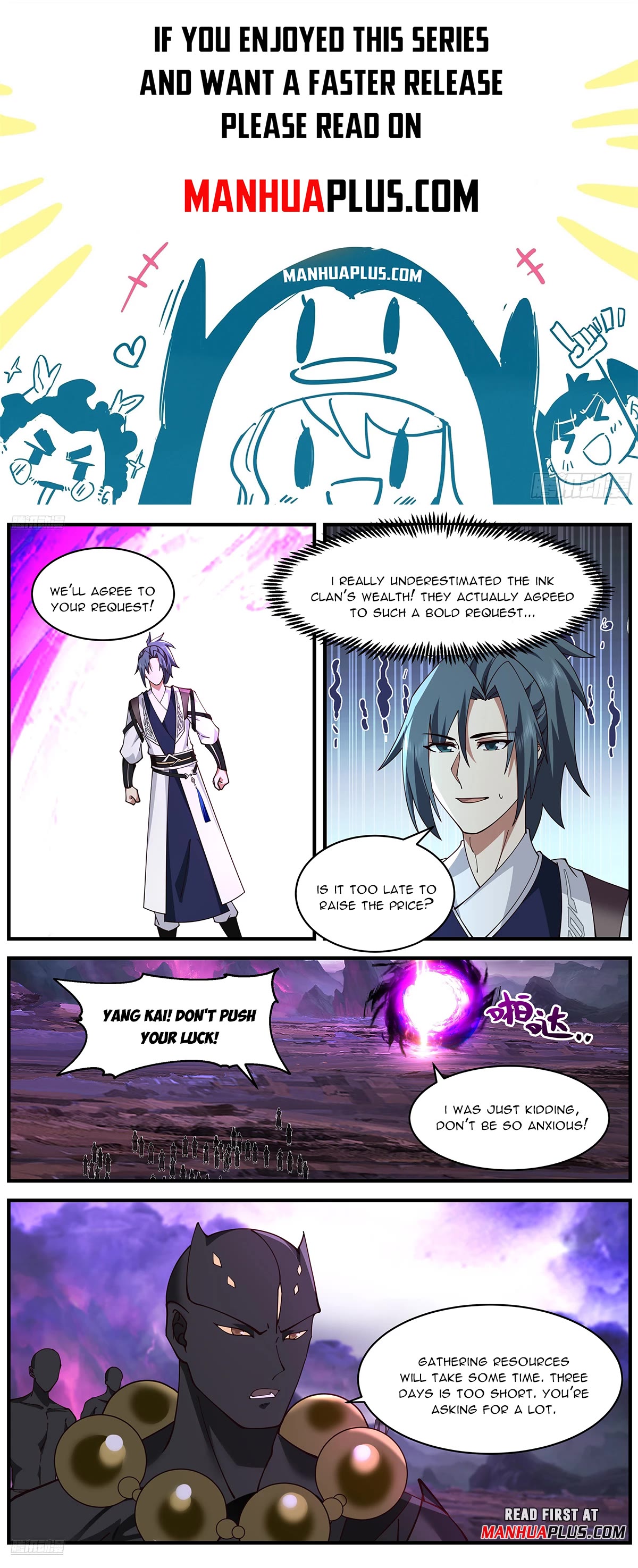 Martial Peak Chapter 3651 page 1 - Chapter 3651