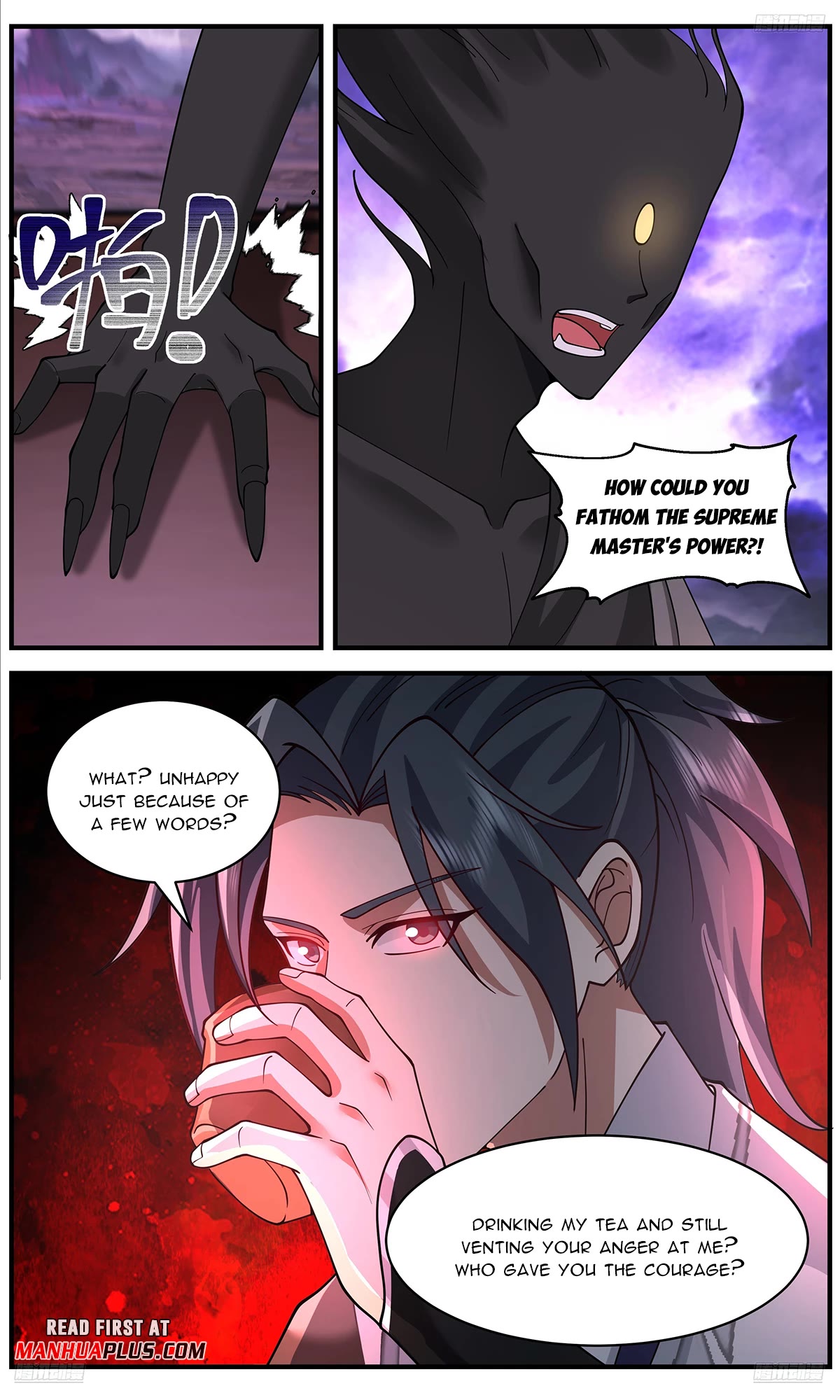 Martial Peak Chapter 3651 page 7 - Chapter 3651