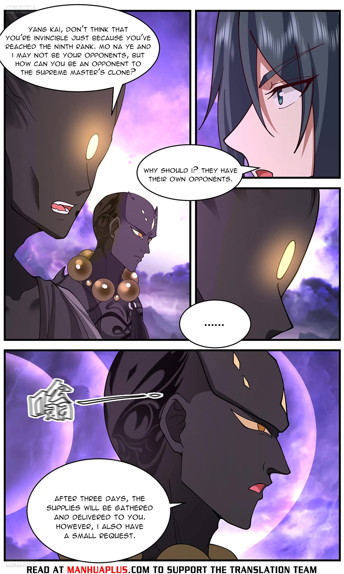 Martial Peak Chapter 3651 page 8 - Chapter 3651