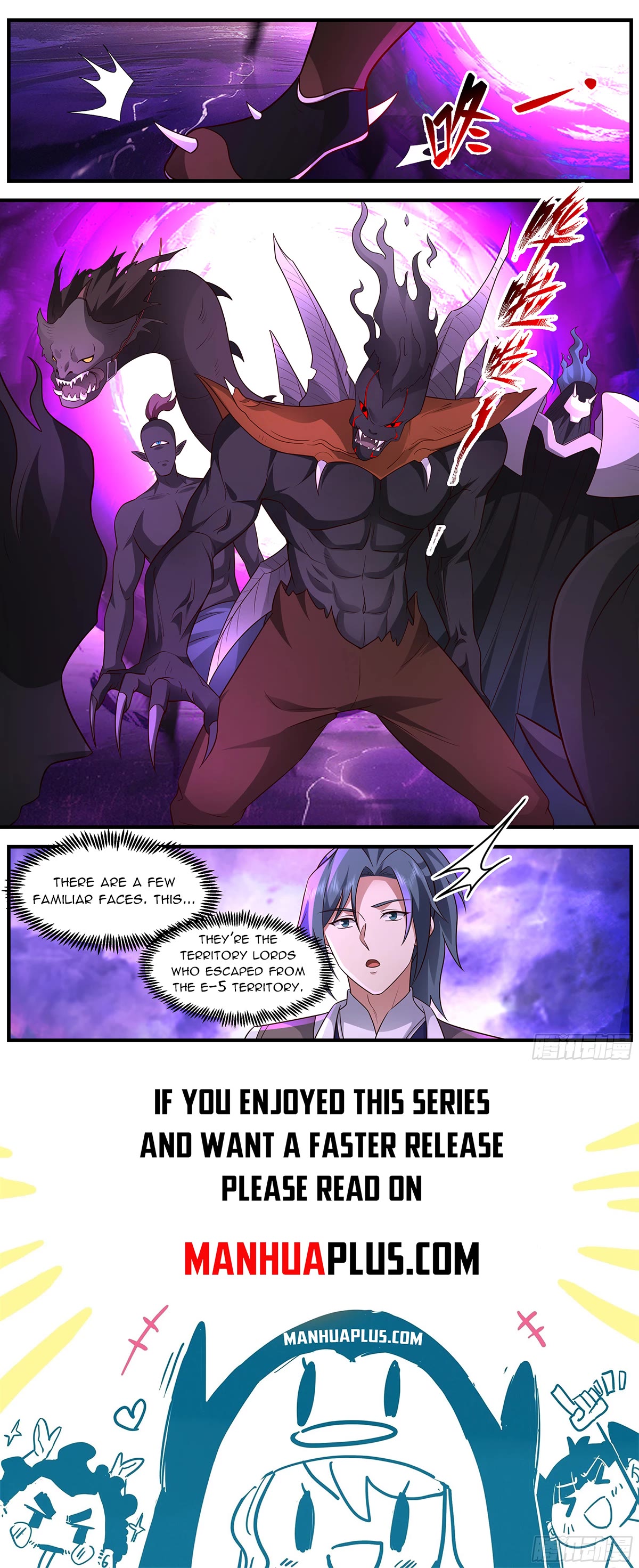 Martial Peak Chapter 3652 page 12 - Chapter 3652