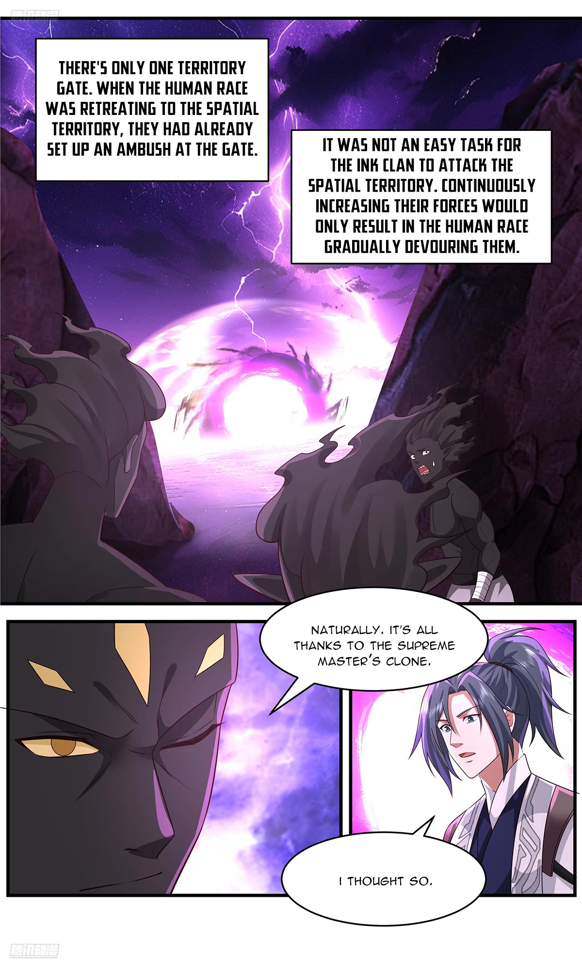 Martial Peak Chapter 3652 page 2 - Chapter 3652