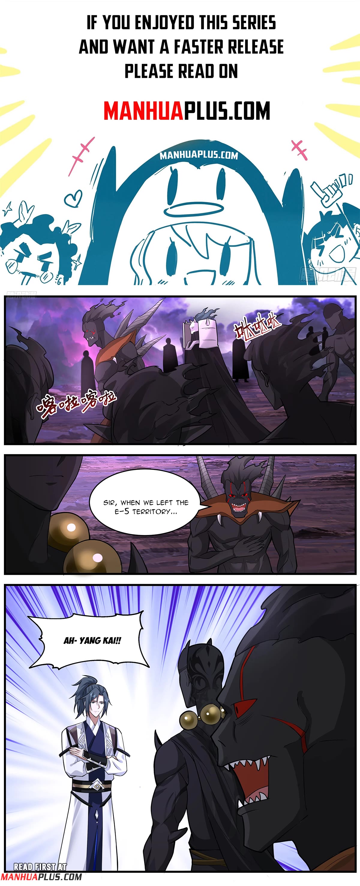 Martial Peak Chapter 3653 page 1 - Chapter 3653