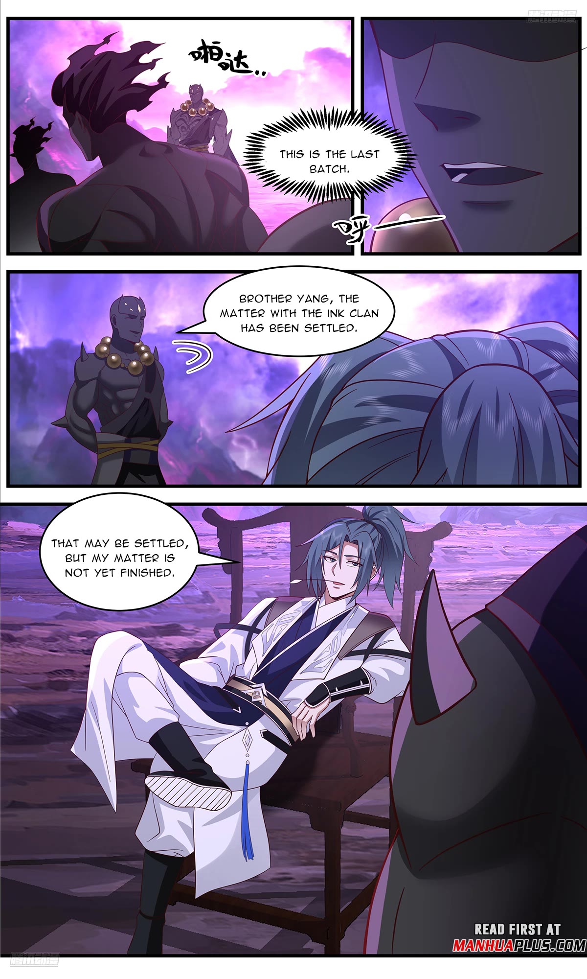 Martial Peak Chapter 3653 page 5 - Chapter 3653