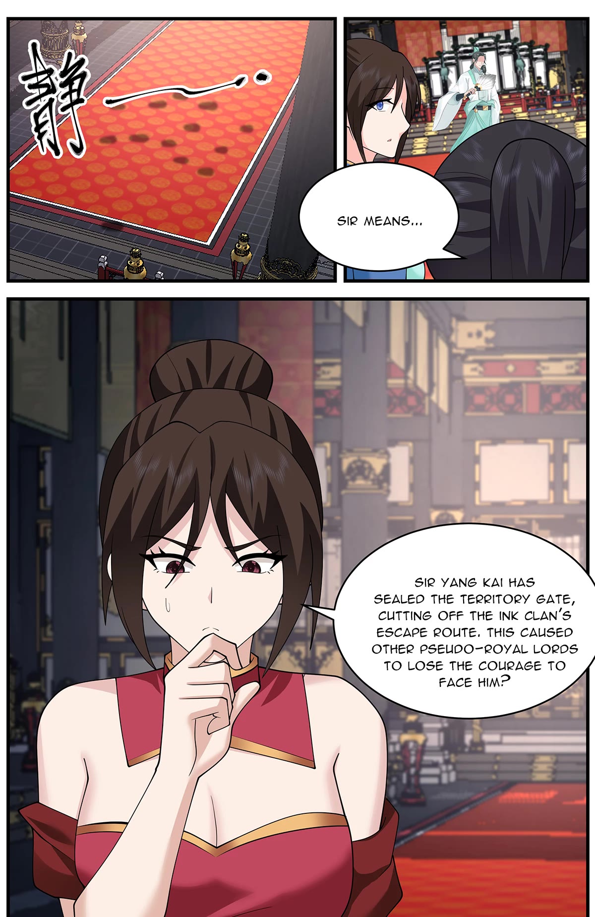Martial Peak Chapter 3654 page 12 - Chapter 3654