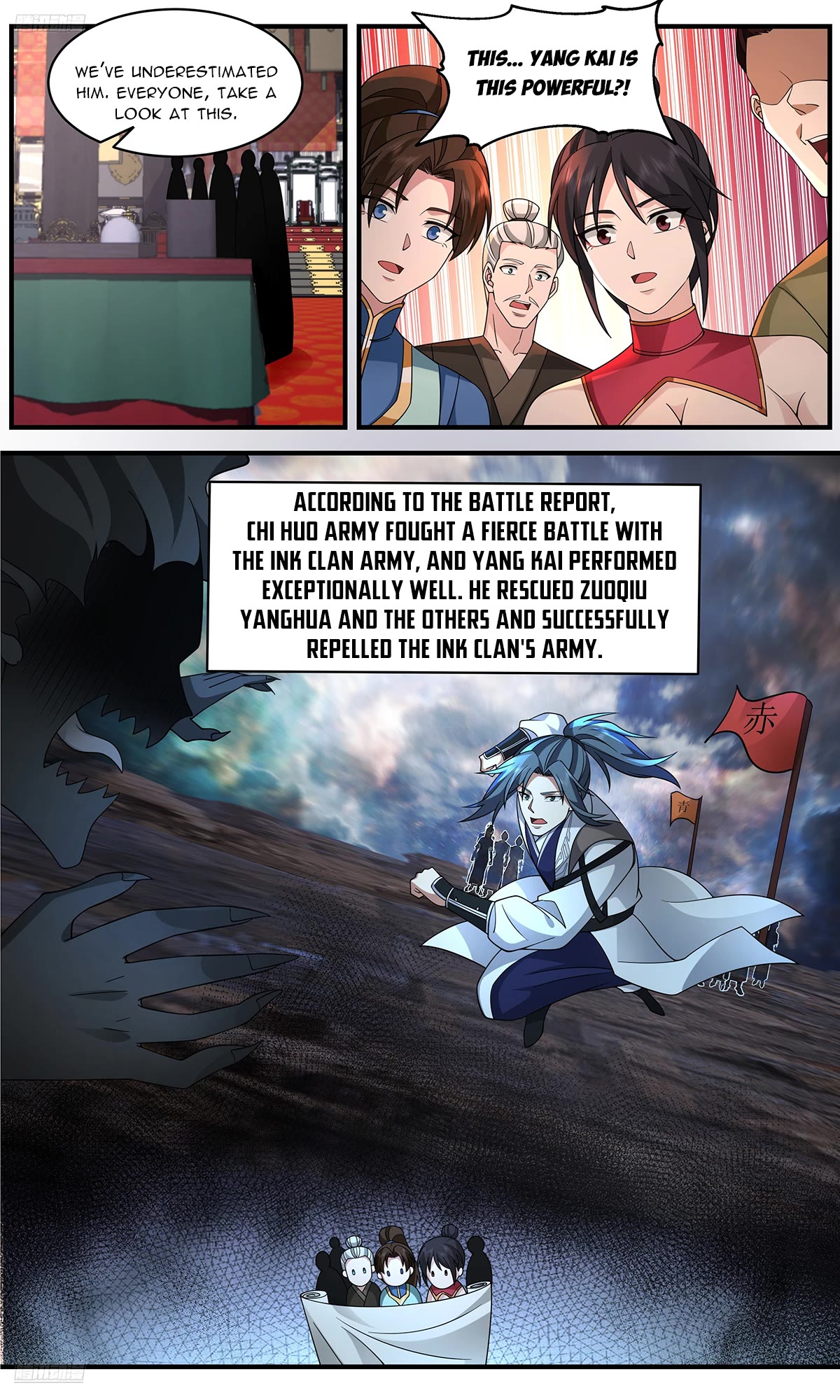 Martial Peak Chapter 3654 page 2 - Chapter 3654