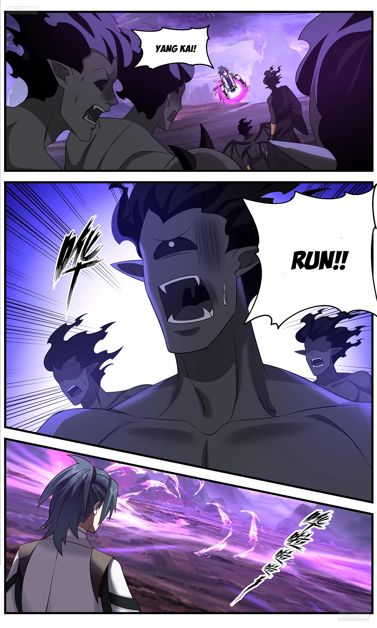 Martial Peak Chapter 3655 page 6 - Chapter 3655