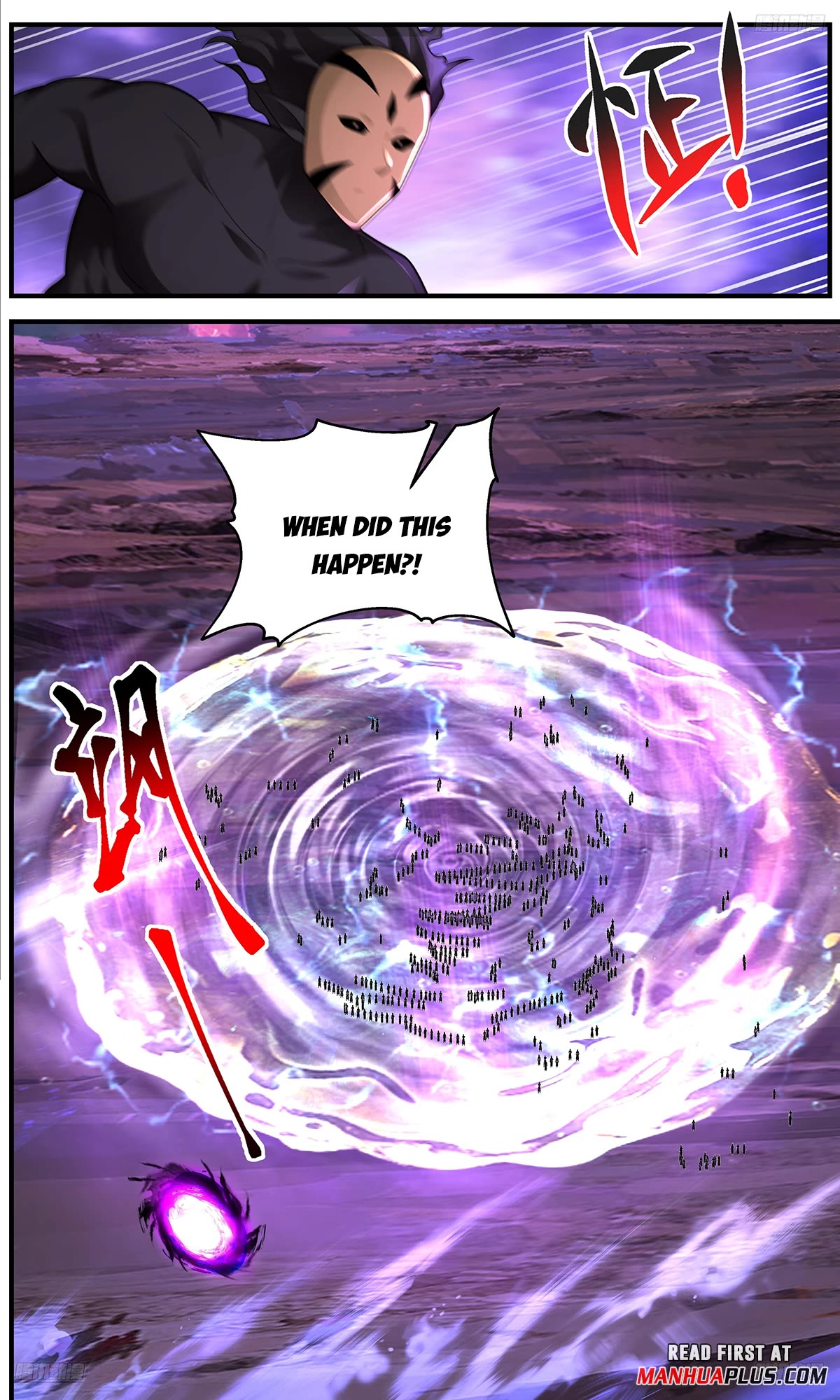Martial Peak Chapter 3655 page 7 - Chapter 3655