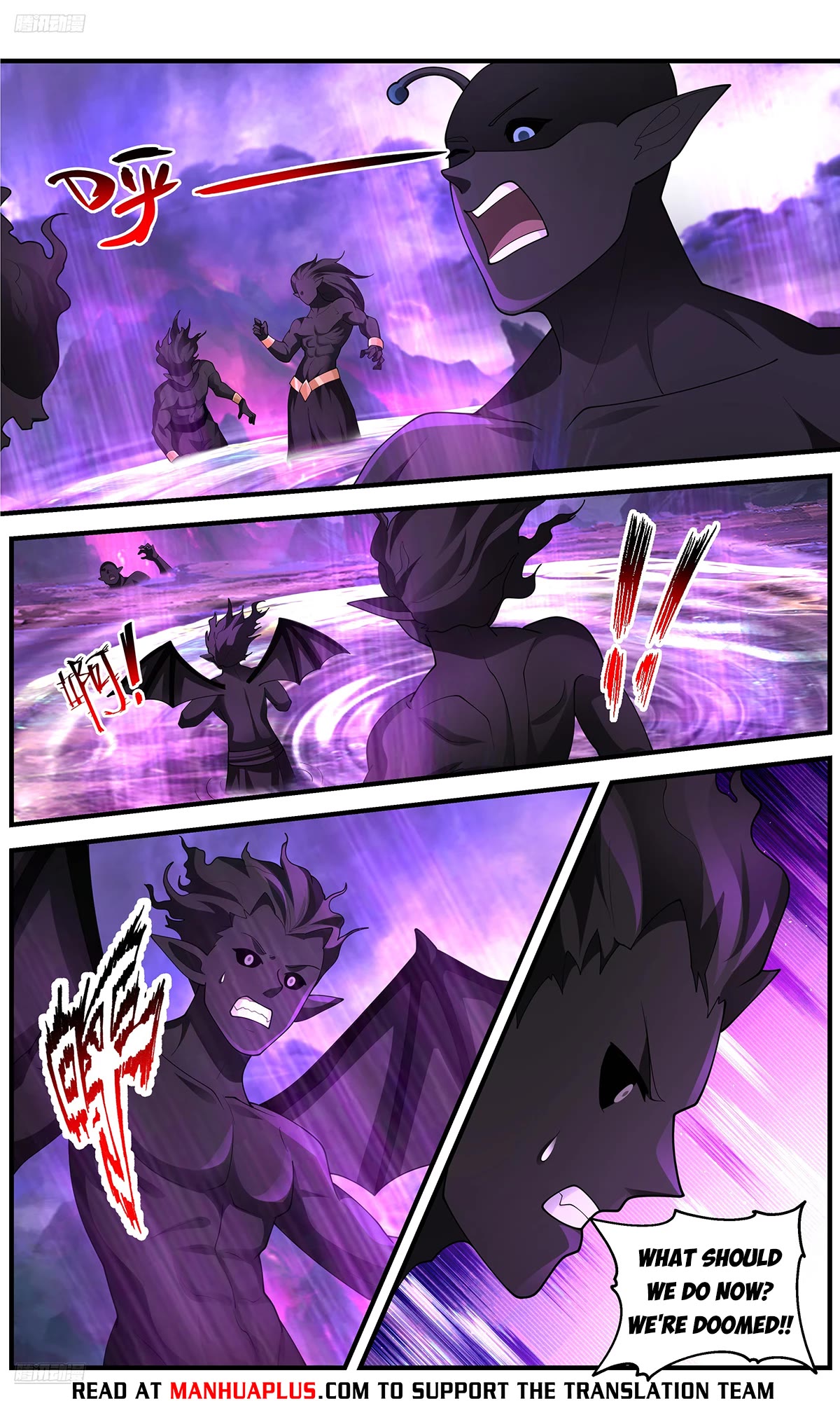 Martial Peak Chapter 3655 page 8 - Chapter 3655