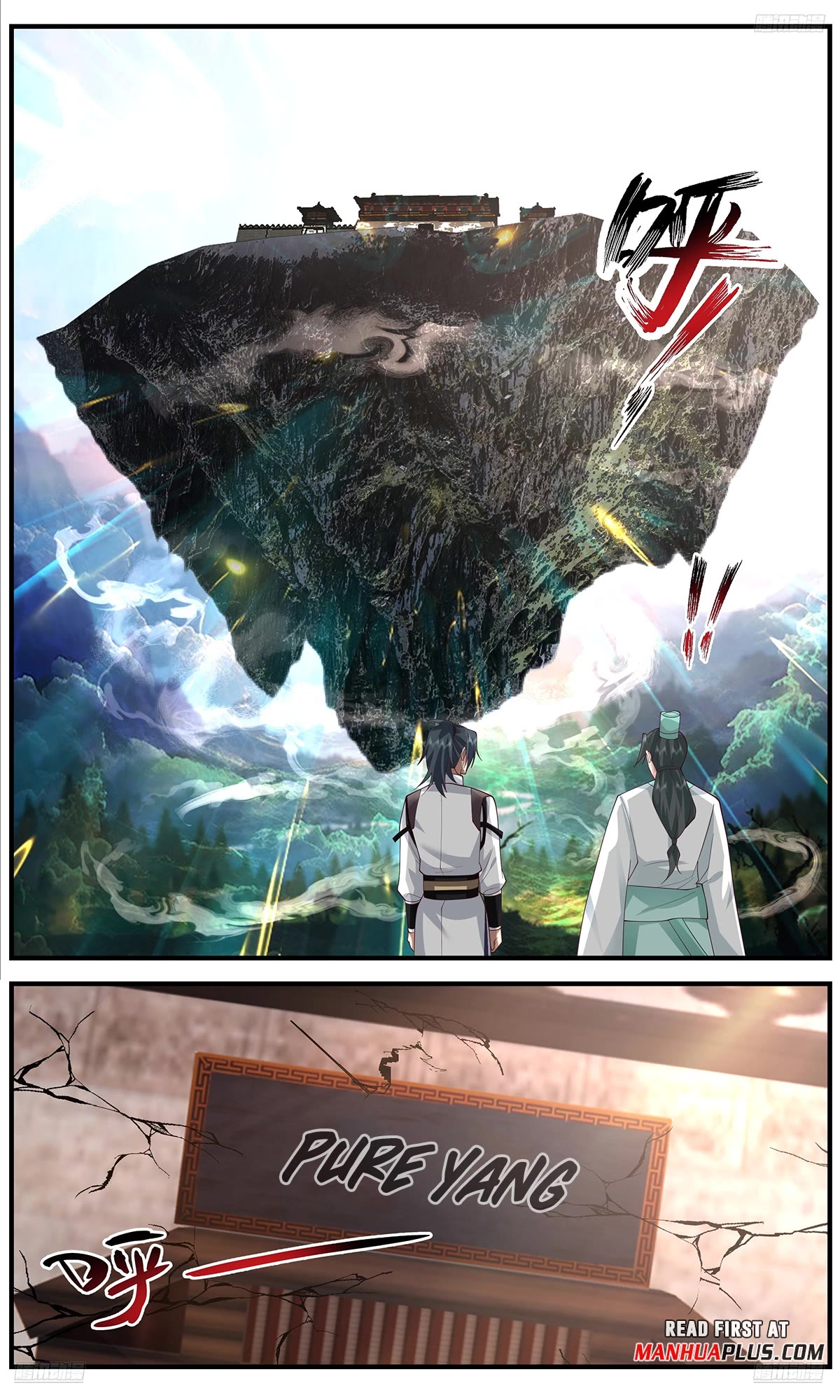 Martial Peak Chapter 3656 page 7 - Chapter 3656