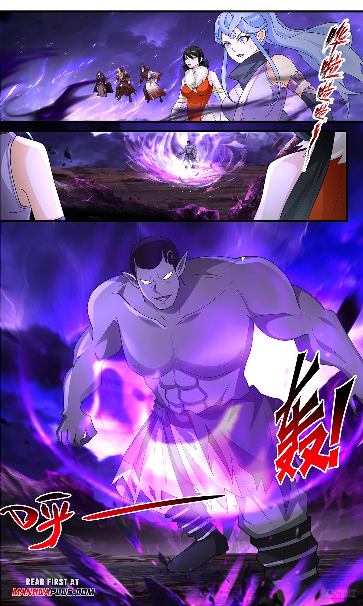 Martial Peak Chapter 3658 page 11 - Chapter 3658