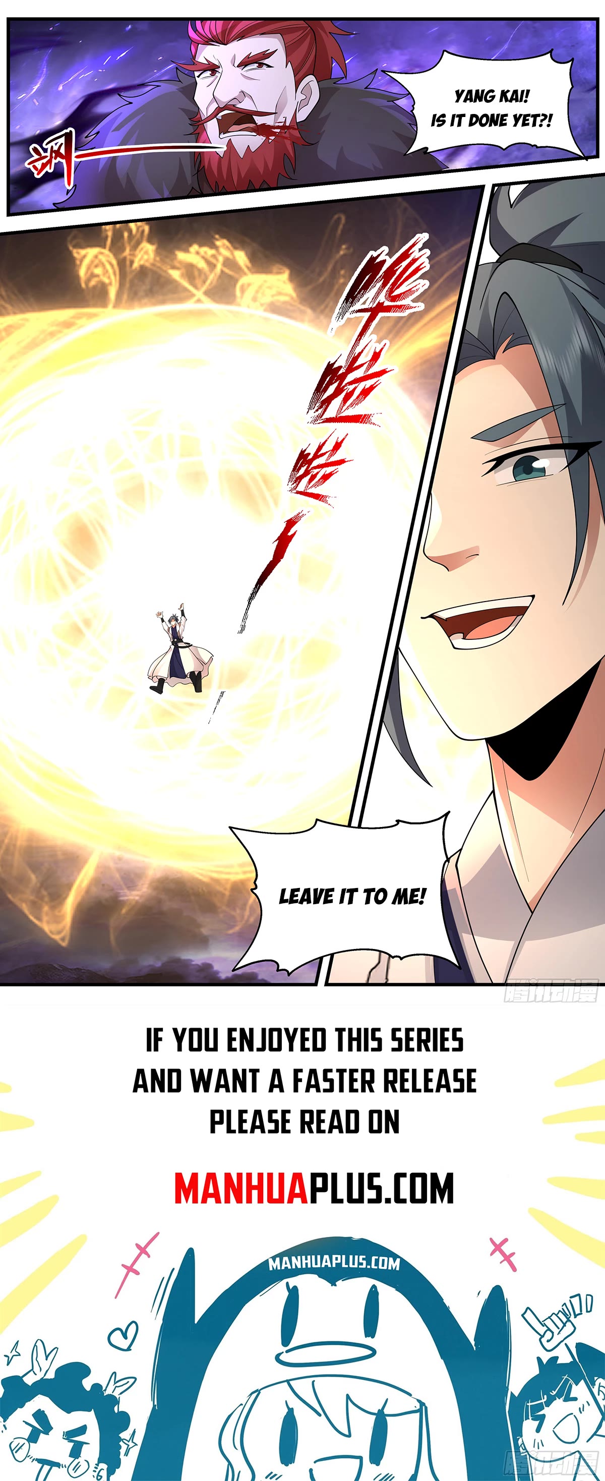 Martial Peak Chapter 3658 page 12 - Chapter 3658