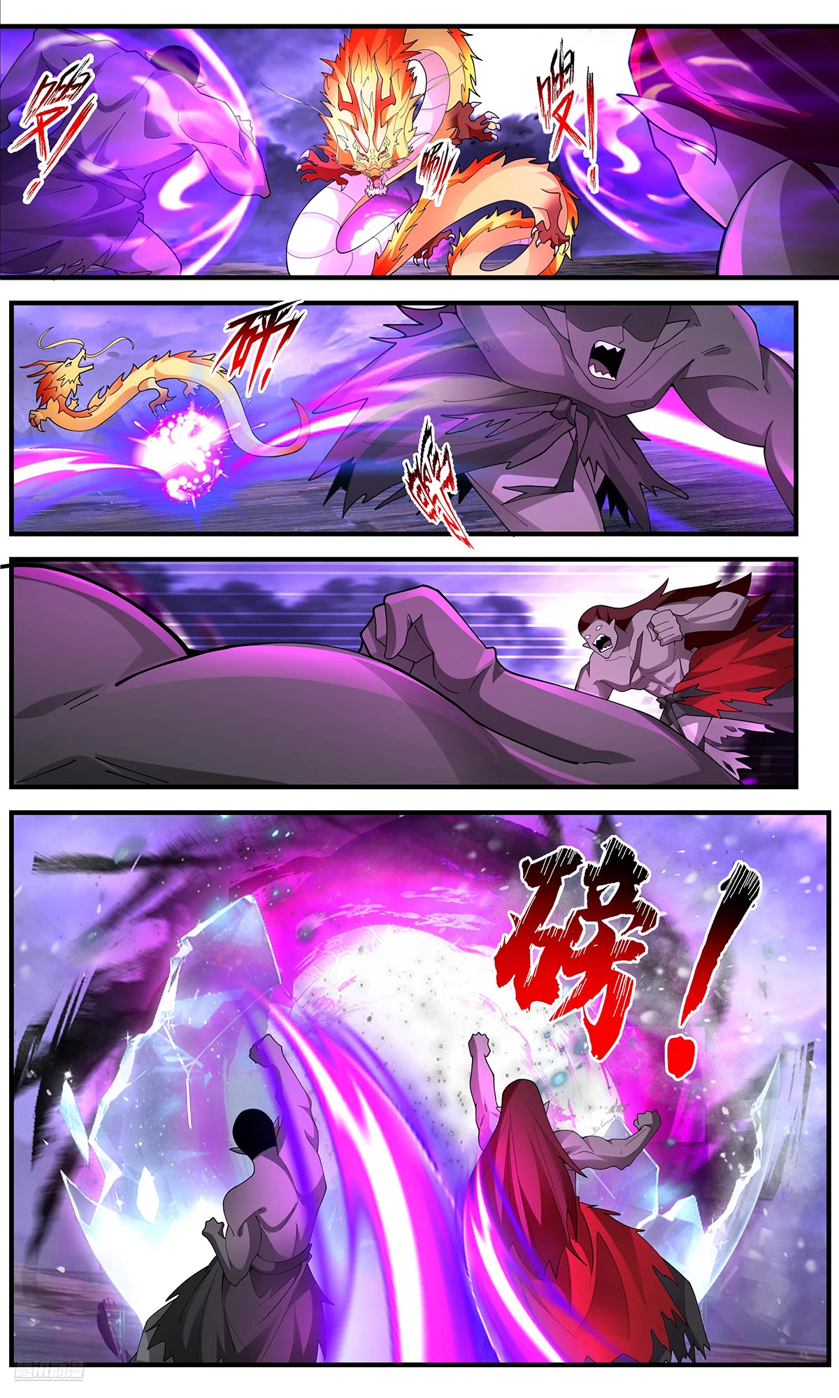 Martial Peak Chapter 3659 page 10 - Chapter 3659