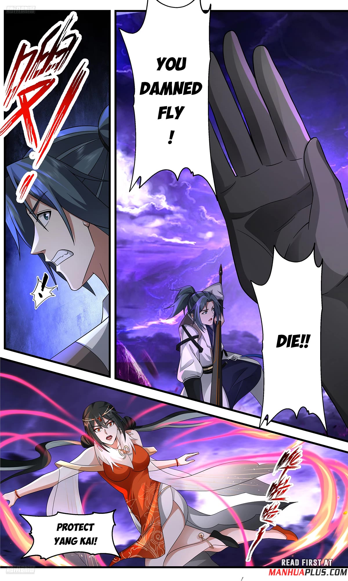 Martial Peak Chapter 3659 page 3 - Chapter 3659