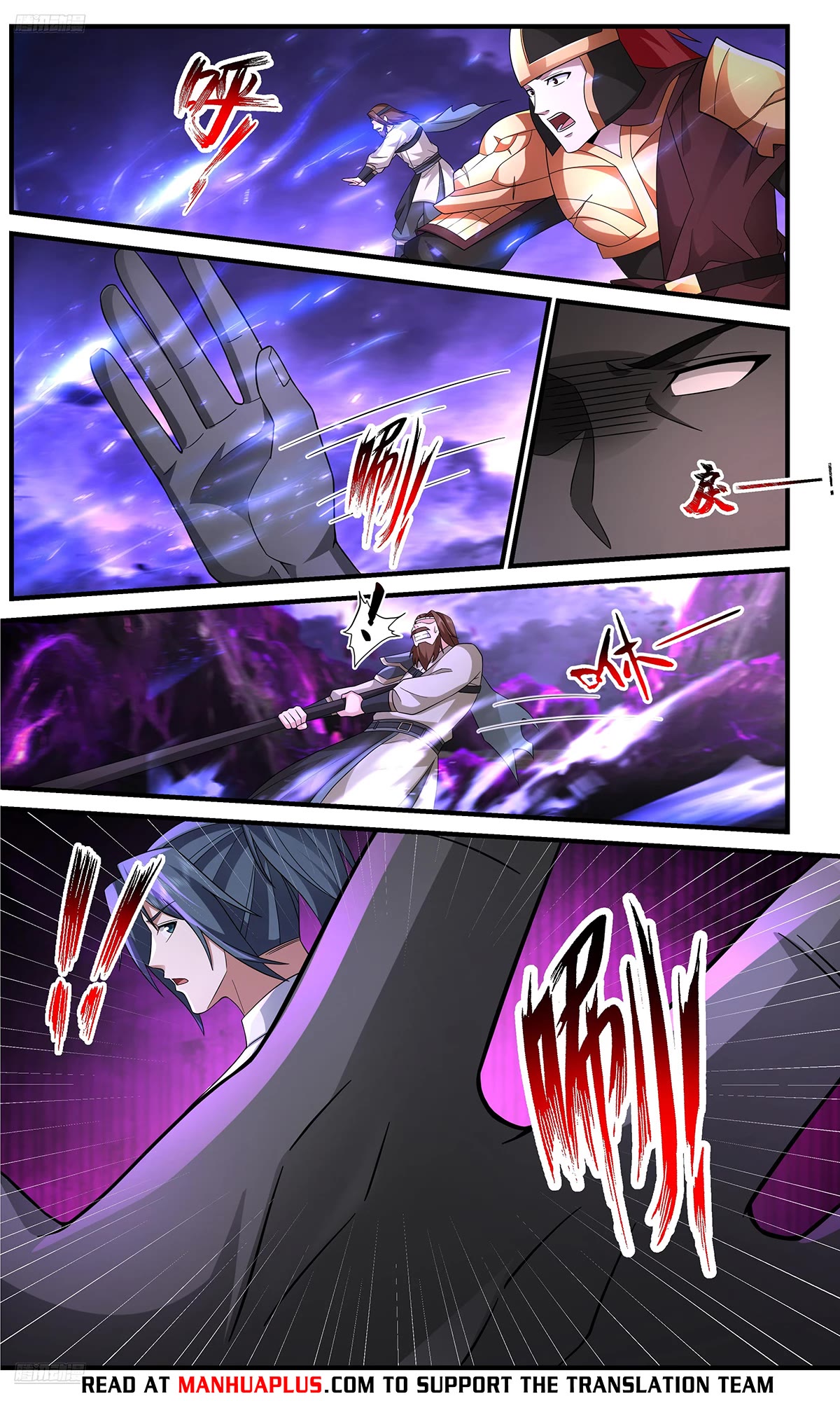 Martial Peak Chapter 3659 page 4 - Chapter 3659