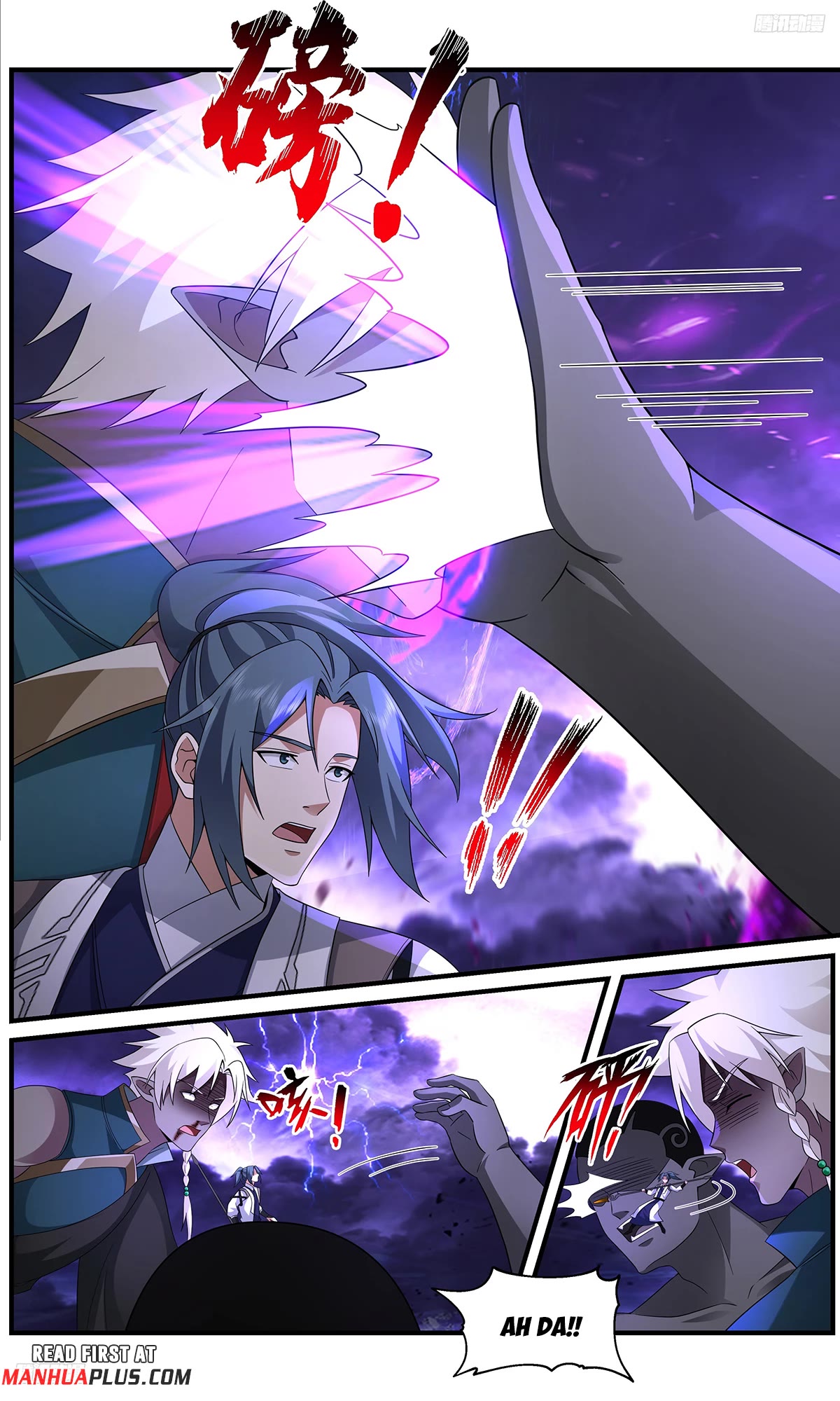 Martial Peak Chapter 3659 page 5 - Chapter 3659