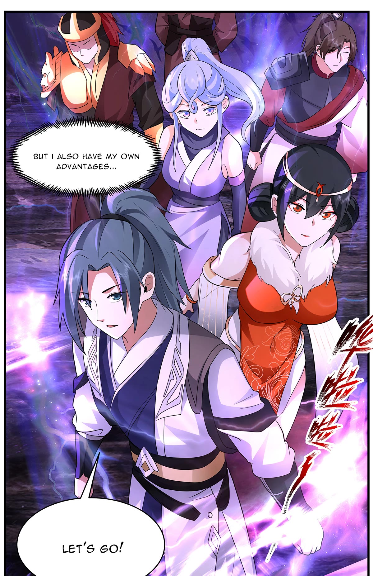 Martial Peak Chapter 3660 page 12 - Chapter 3660
