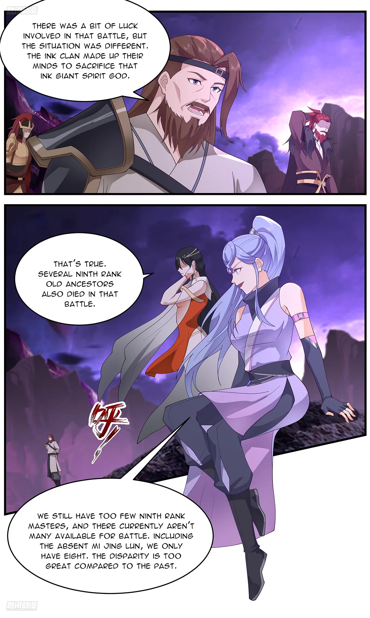 Martial Peak Chapter 3660 page 2 - Chapter 3660