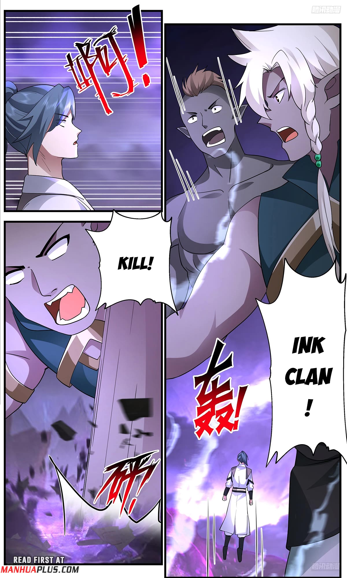 Martial Peak Chapter 3660 page 7 - Chapter 3660