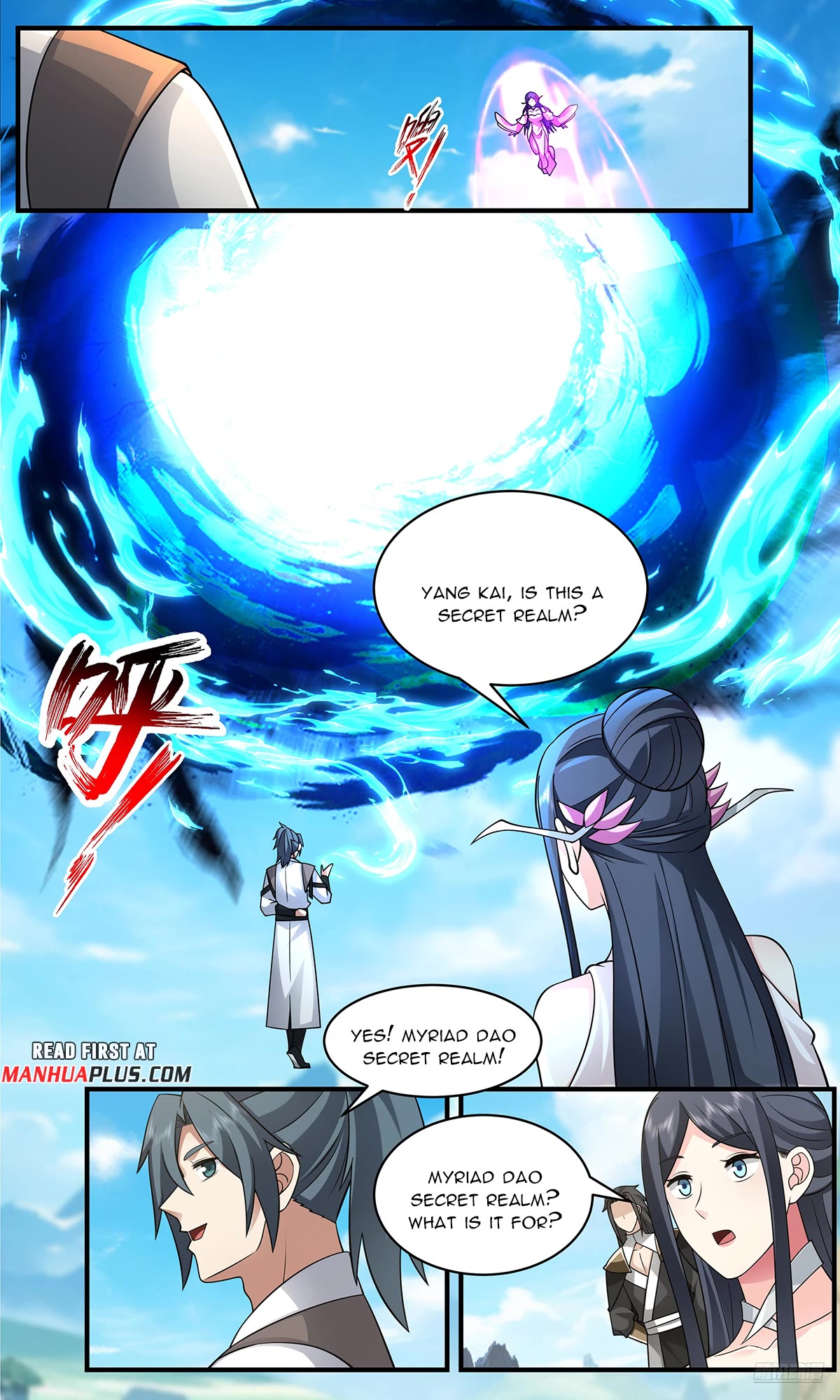 Martial Peak Chapter 3661 page 11 - Chapter 3661